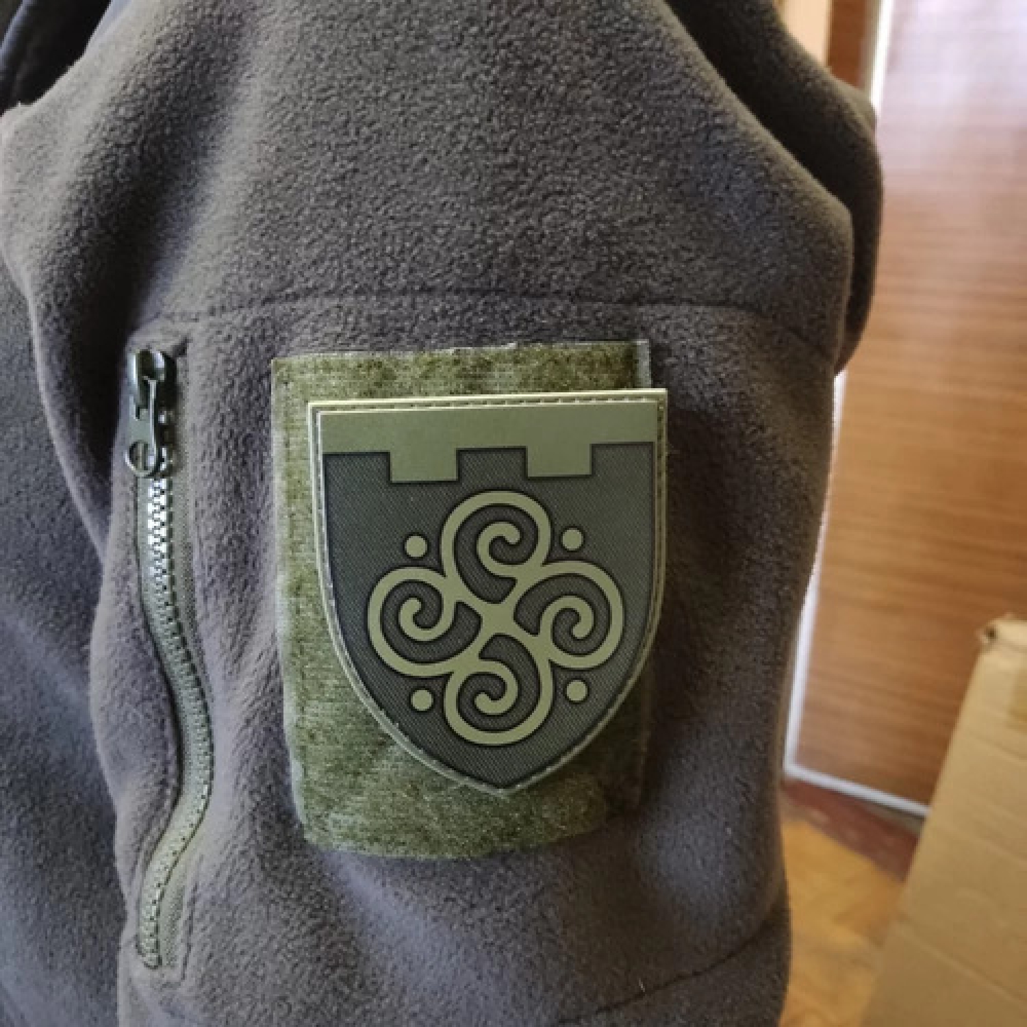 Шеврон ЗСУ 192 батальйон ТрО Херсон олива