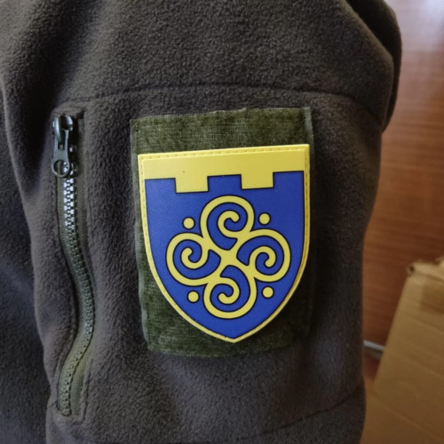 Шеврон ЗСУ 192 батальйон ТрО Херсон