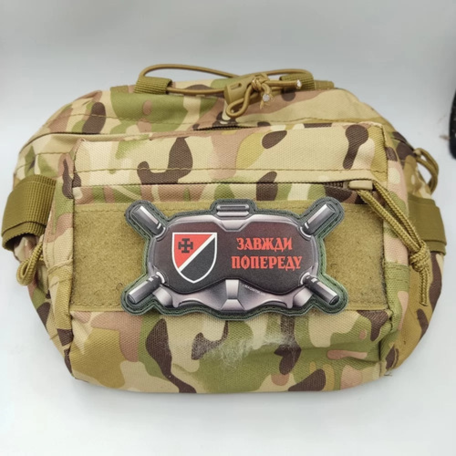 Шеврон Окуляри Завжди попереду