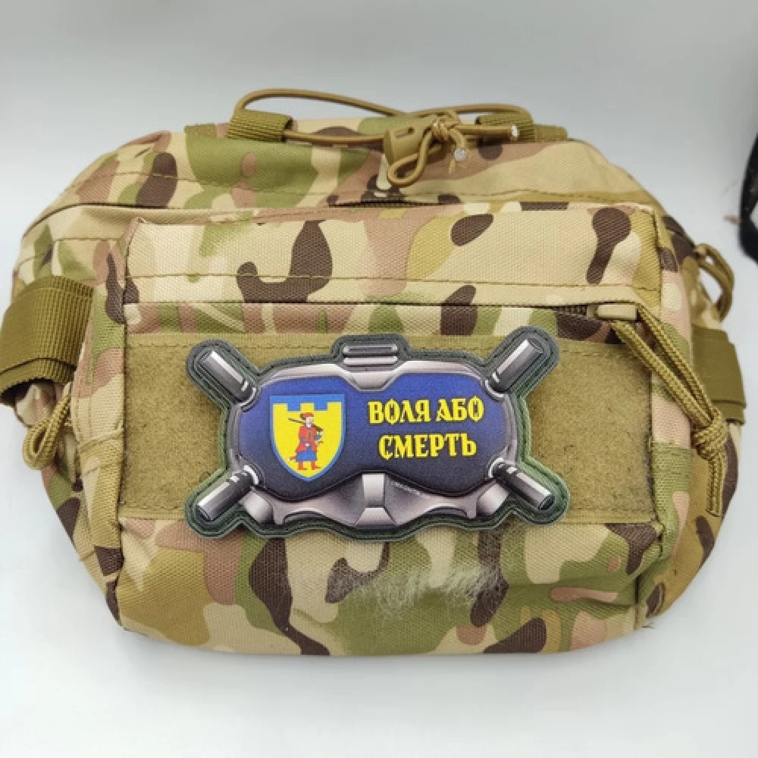 Шеврон Окуляри Воля або смерть