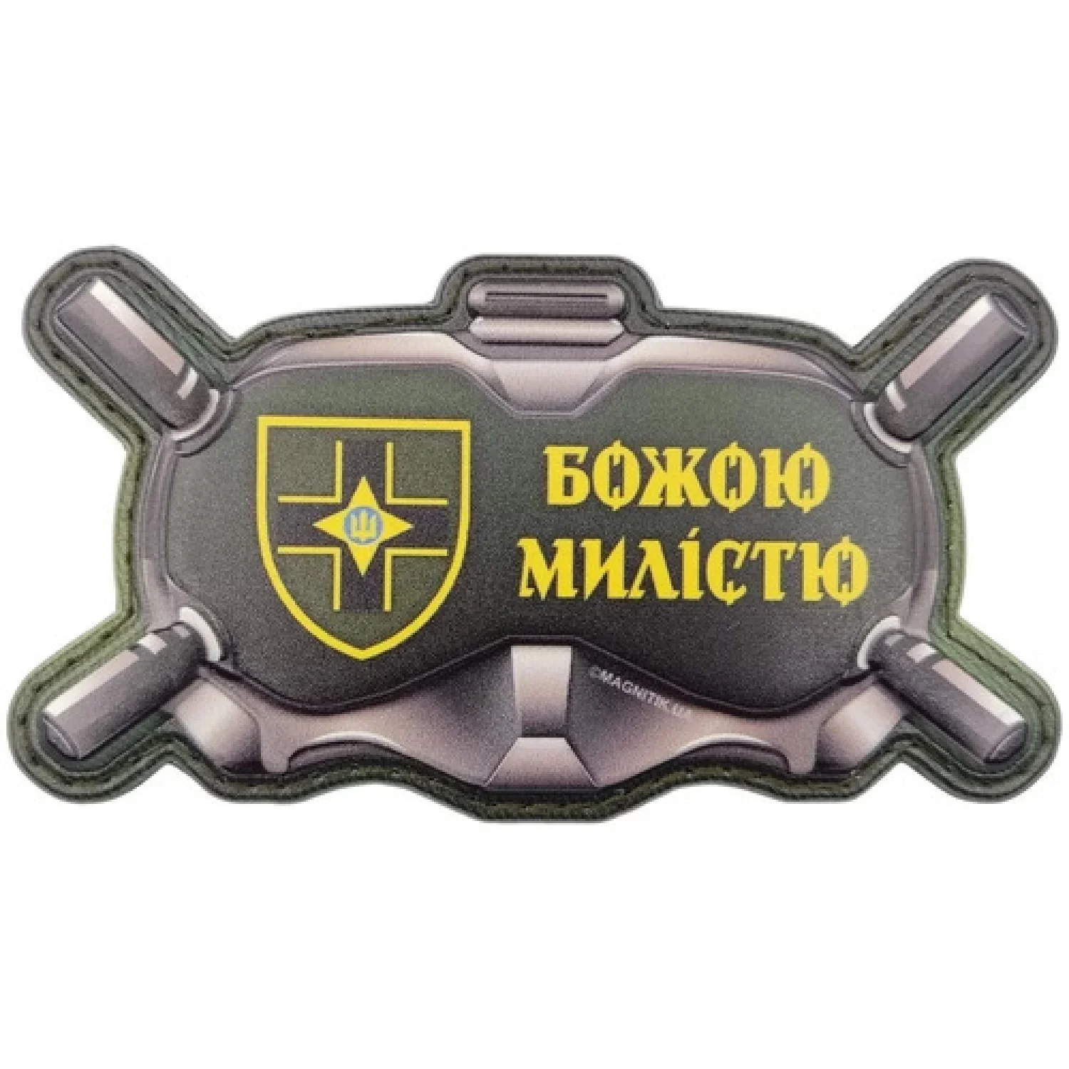 Шеврон Окуляри Божою милістю 28 ОМБр