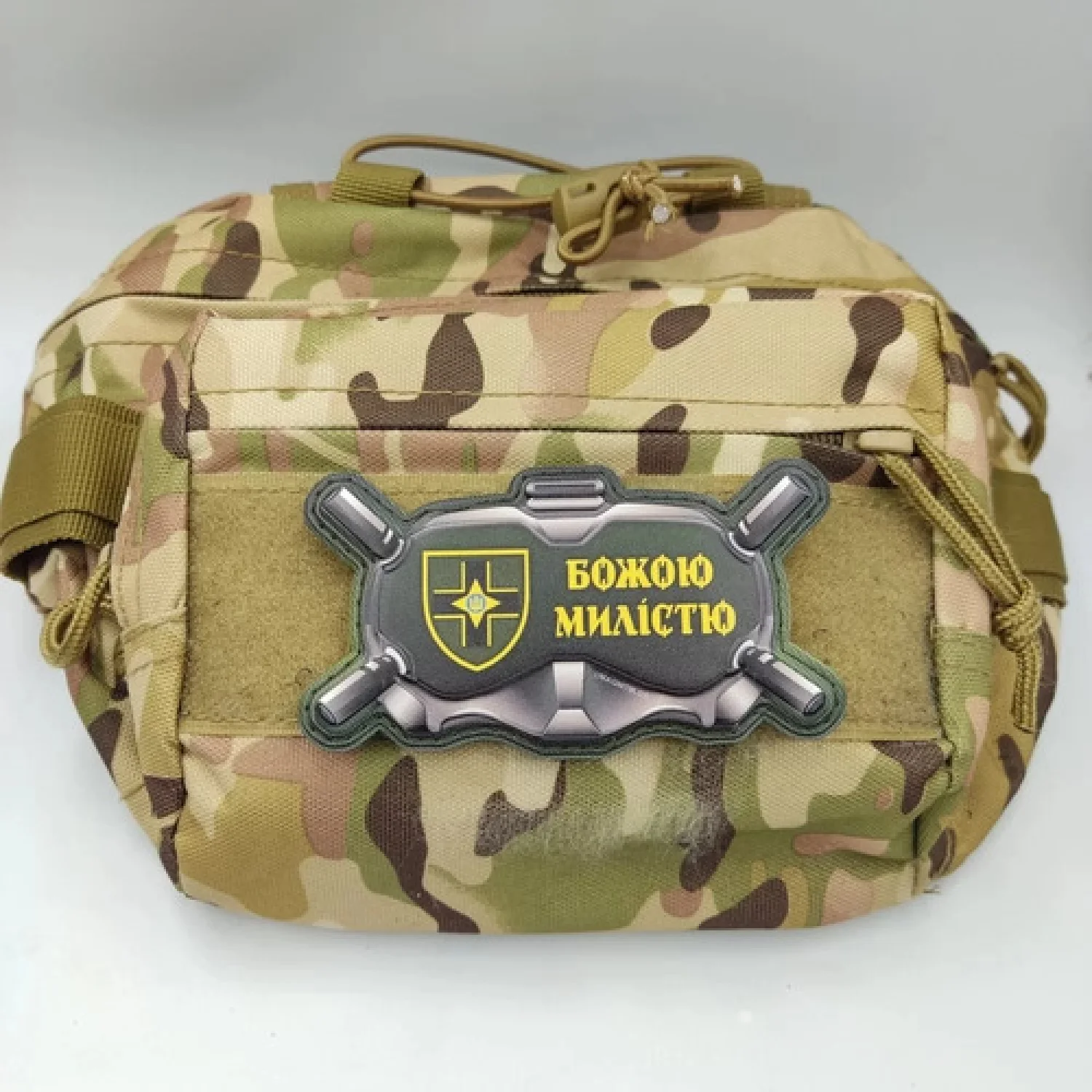 Шеврон Окуляри Божою милістю 28 ОМБр