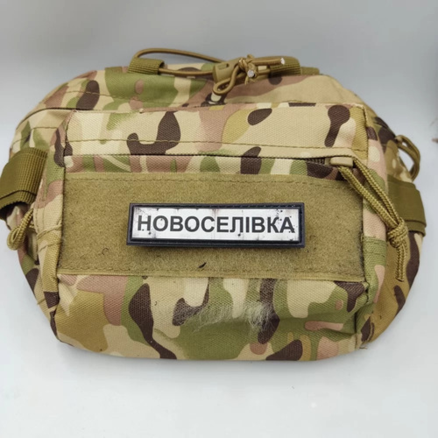 Нашивка Дорожній знак Новоселівка