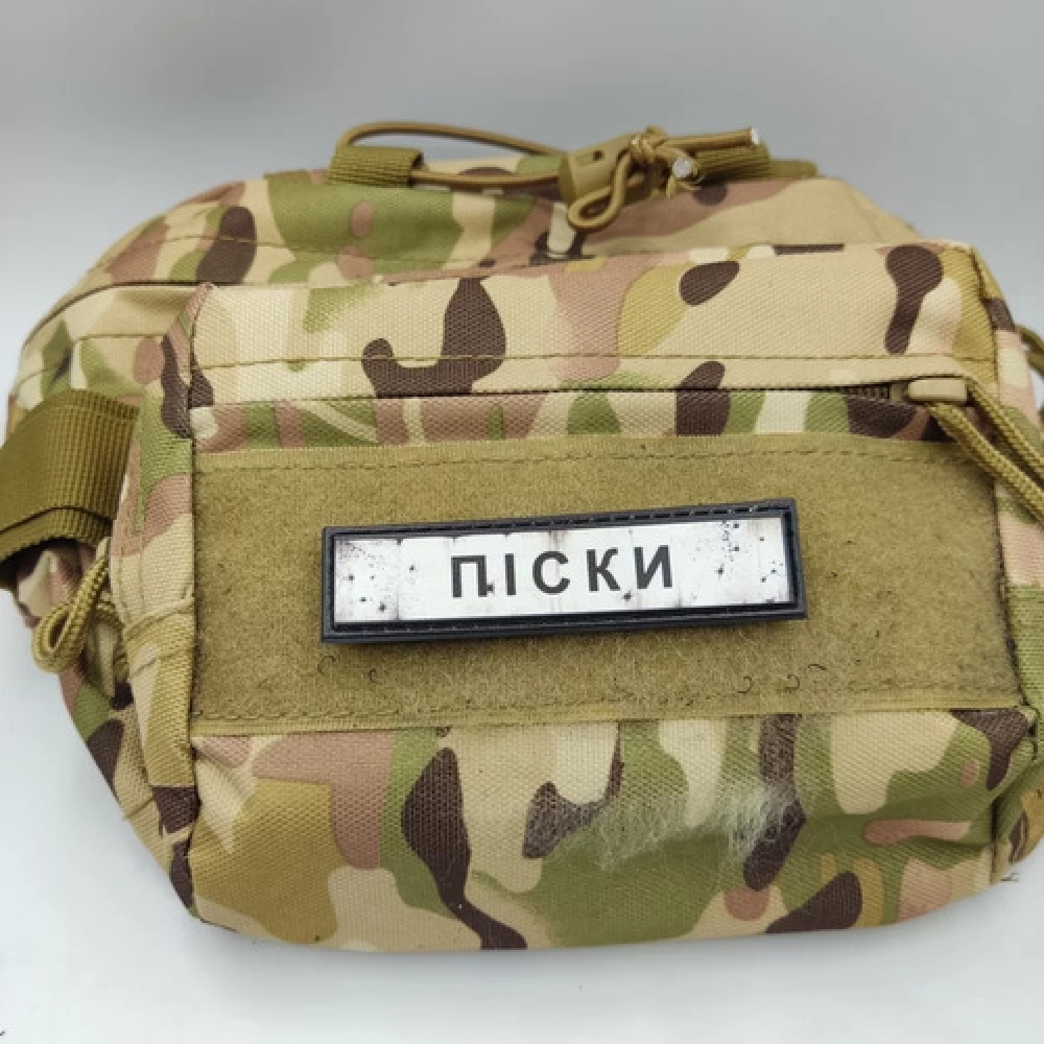 Нашивка Дорожный знак Пески