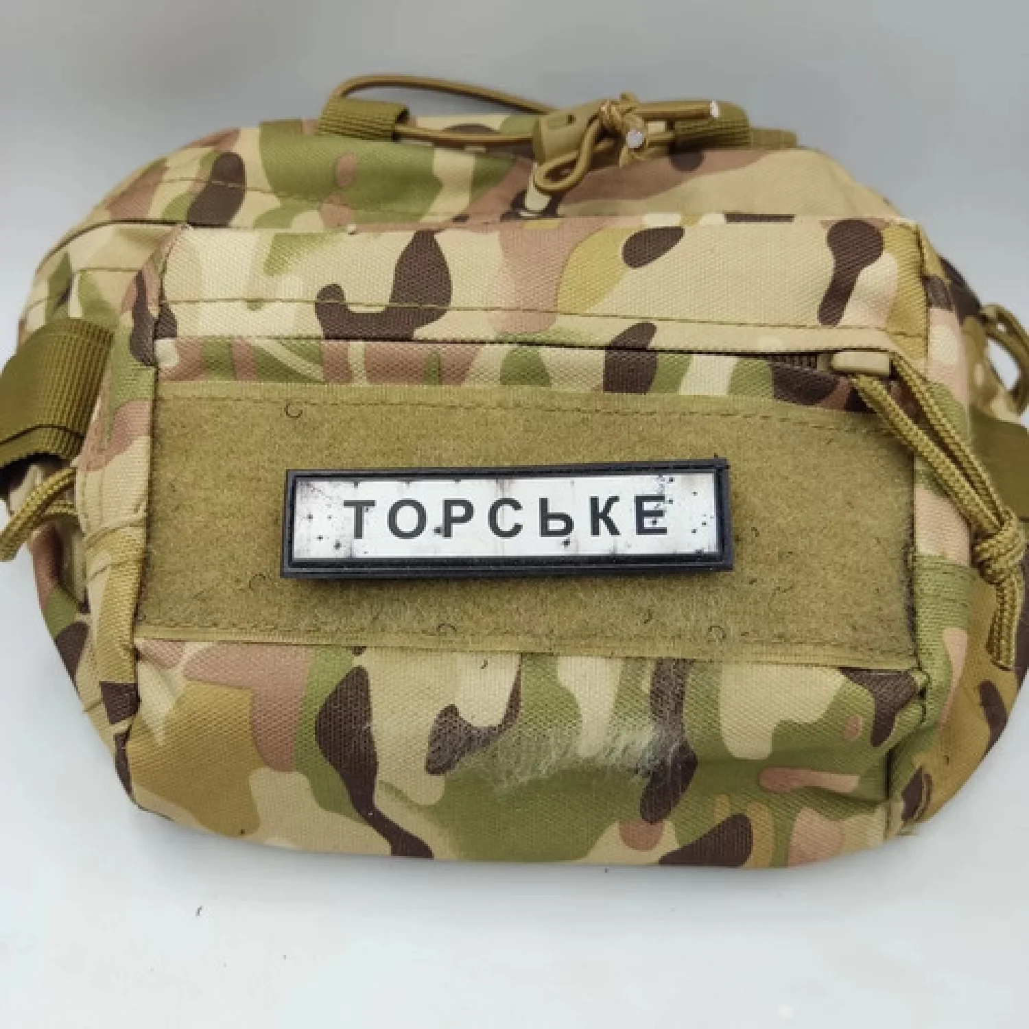 Нашивка Дорожній знак Торське