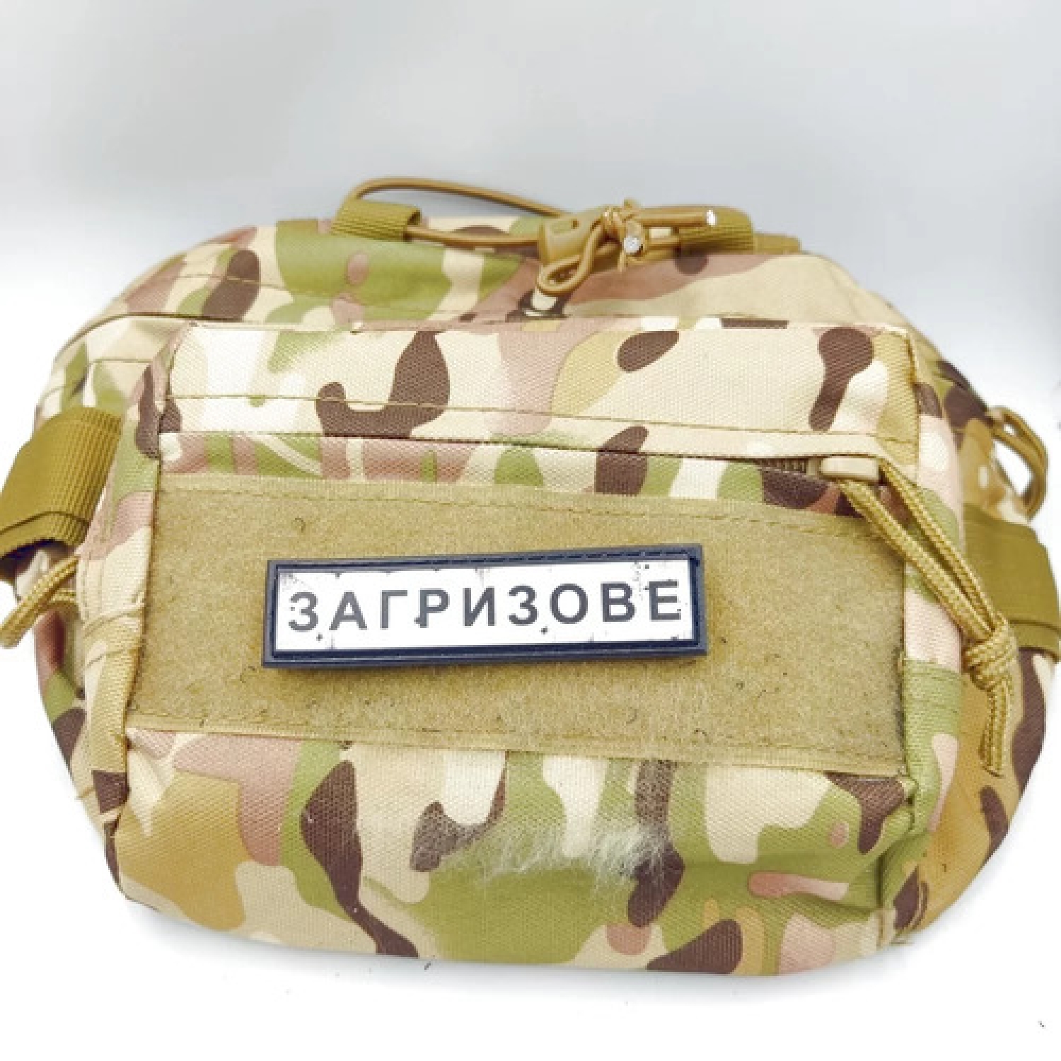 Нашивка Дорожный знак Загрызовое