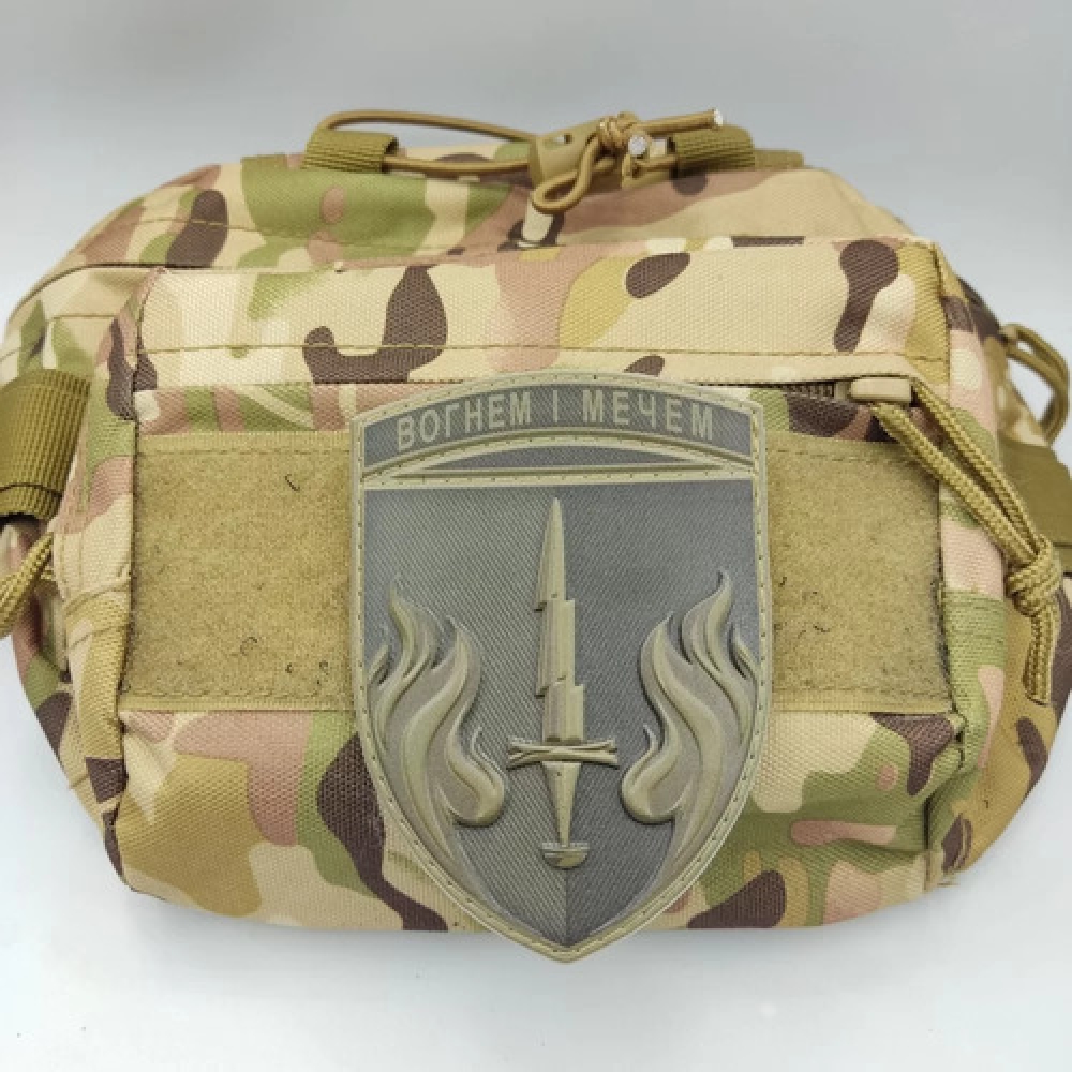 Шеврон 505 морпехов Огнем и мечом объемный