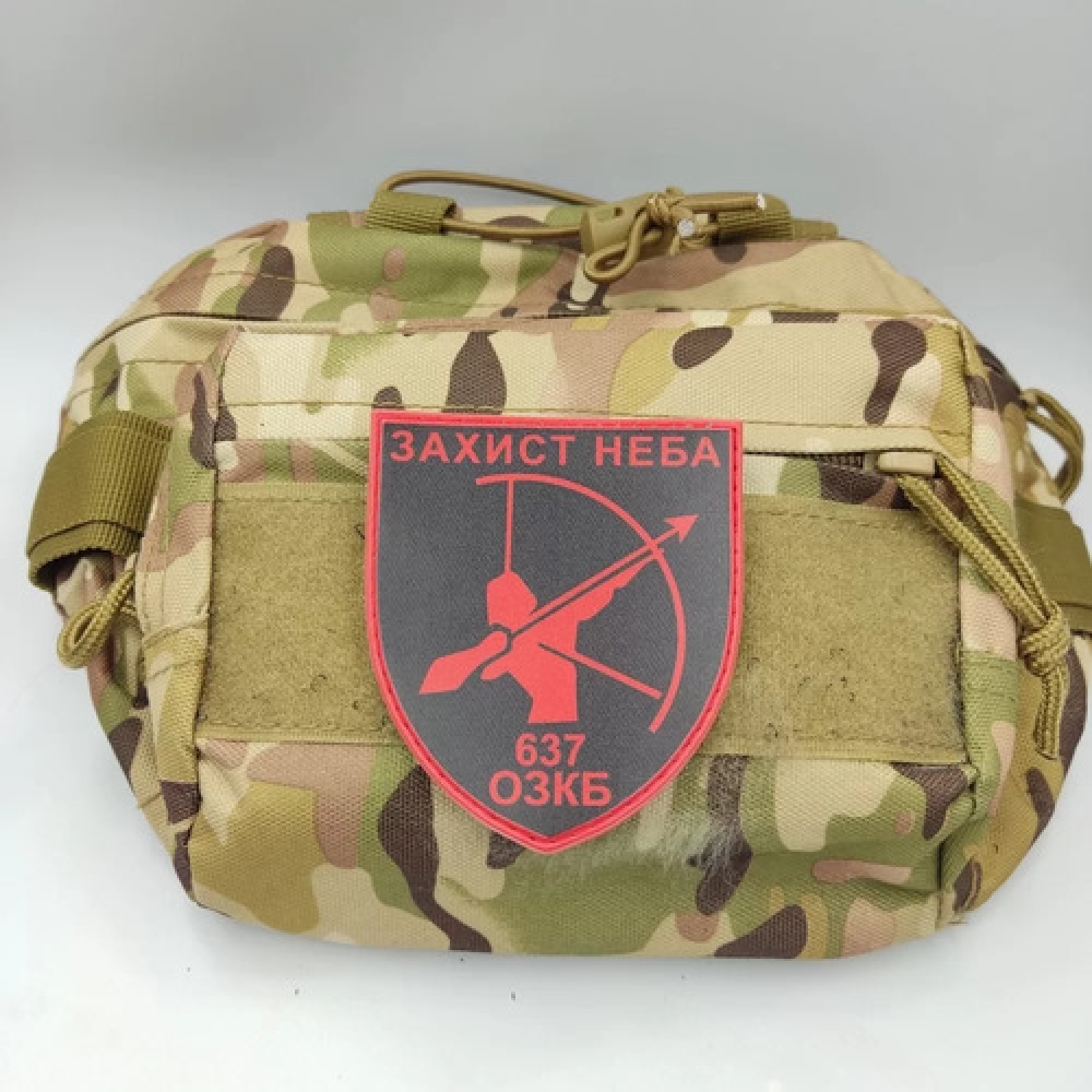 Шеврон ЗСУ Захист неба 637 ОЗКБ