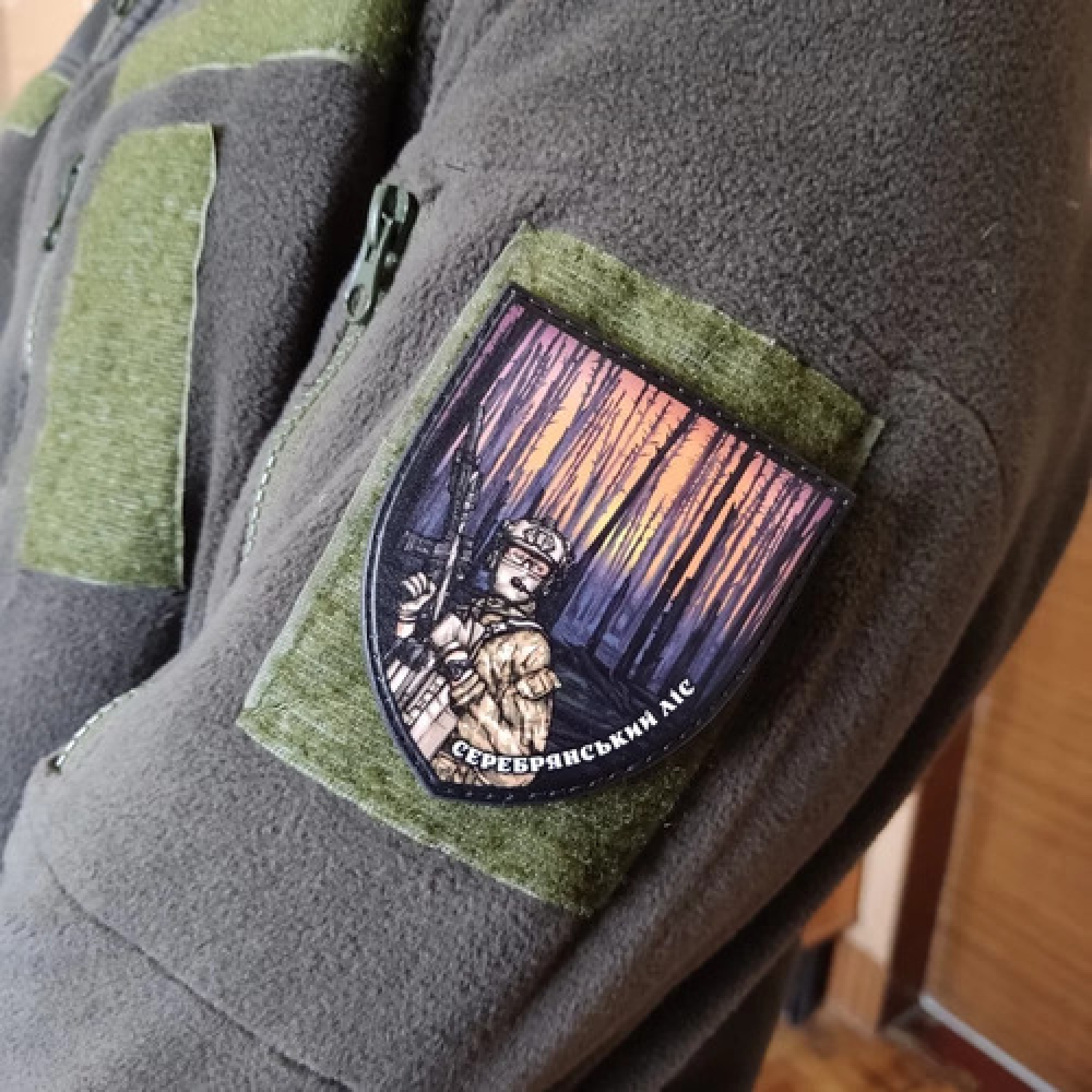 Шеврон Солдат Серебрянский лес