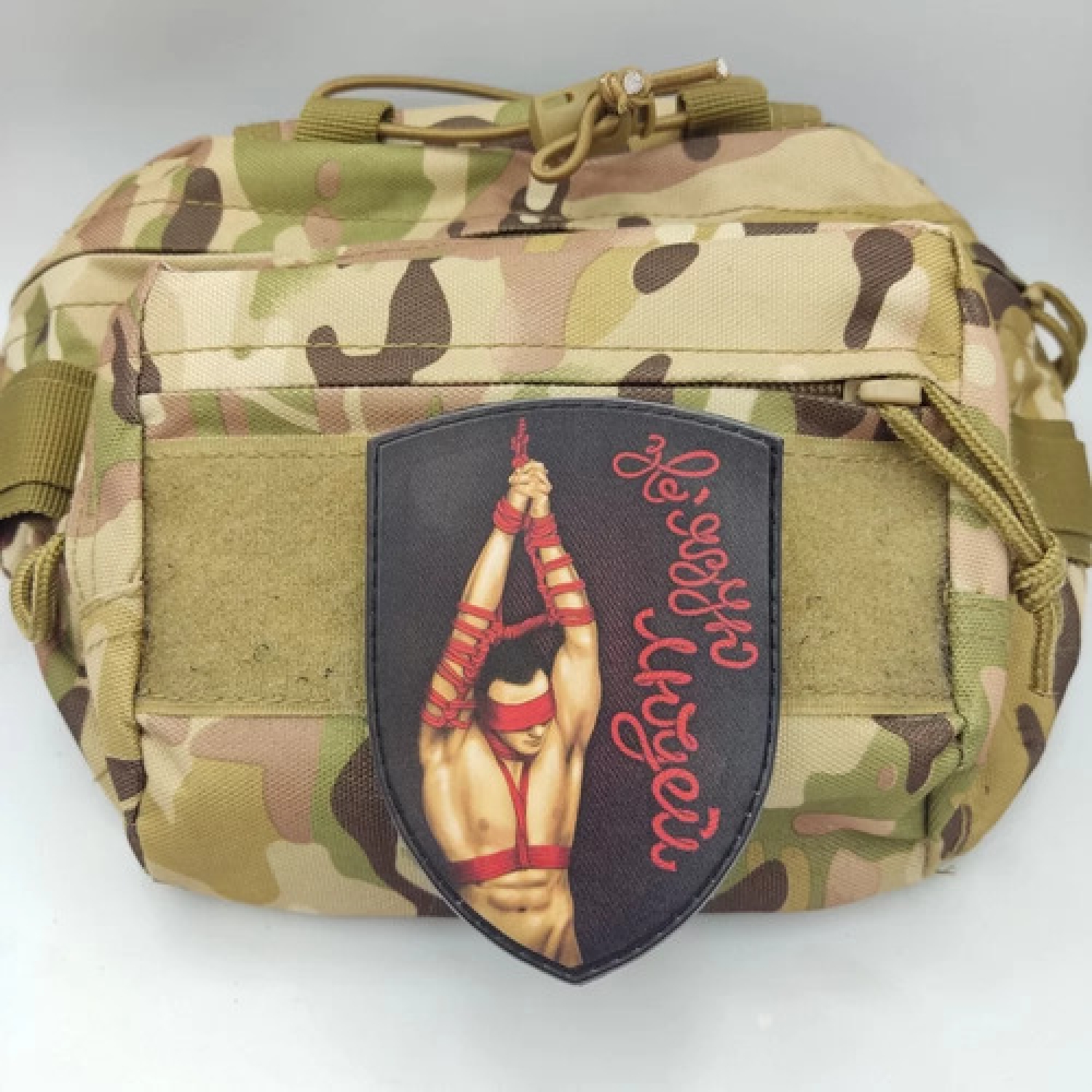 Шеврон Зв'язую людей варіант 2