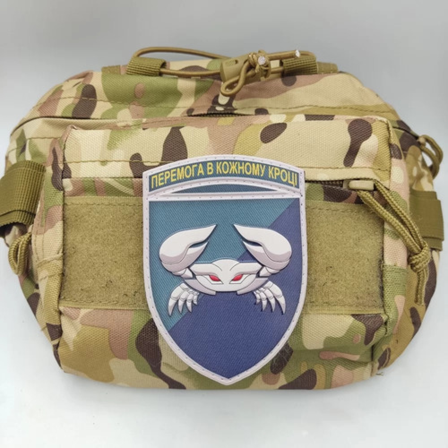 Шеврон ЗСУ 34 окрема бригада берегової оборони морської піхоти Краб