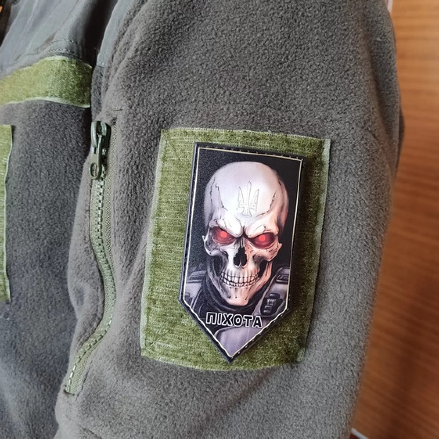 Шеврон Піхота