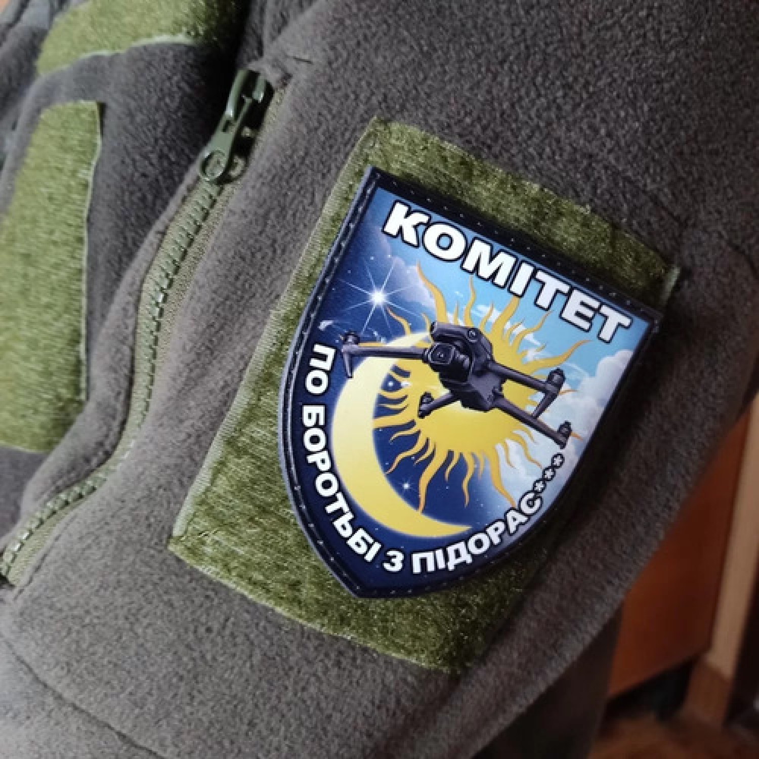 Шеврон Комитет по борьбе