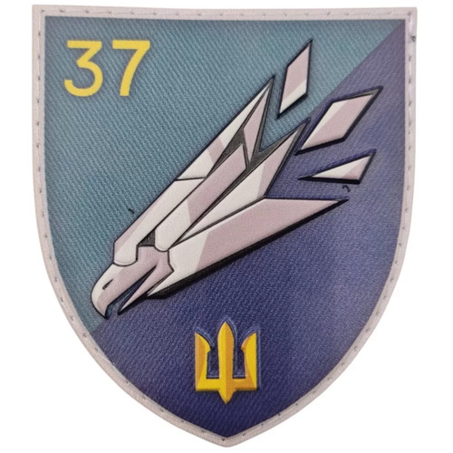 Шеврон ВСУ 37 ОБр морпехи