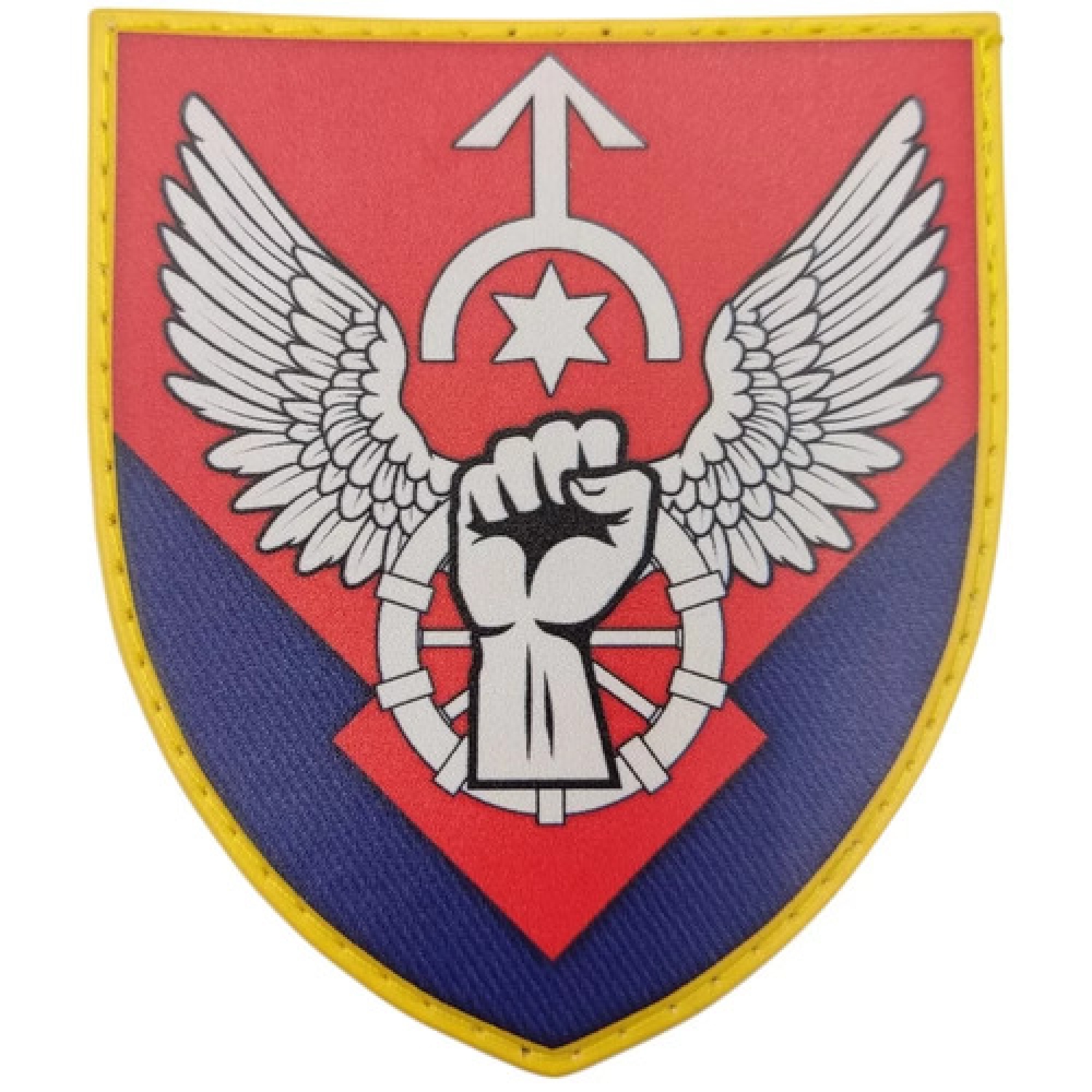 Шеврон ЗСУ 47 артилерійський склад