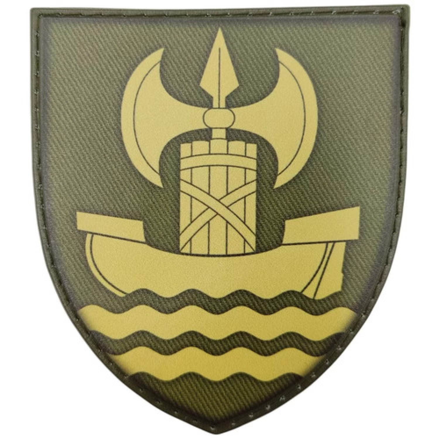 Шеврон ЗСУ Південне територіальне управління ВСП