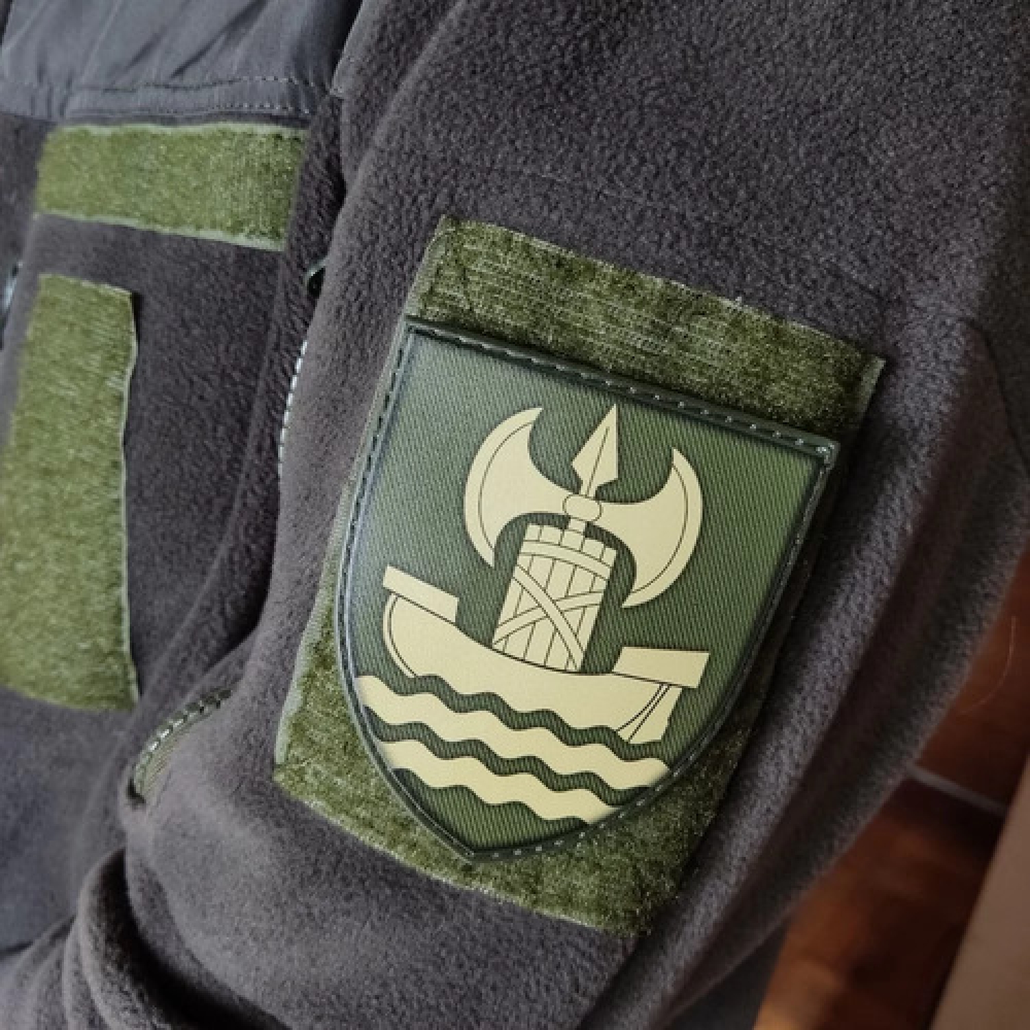 Шеврон ЗСУ Південне територіальне управління ВСП