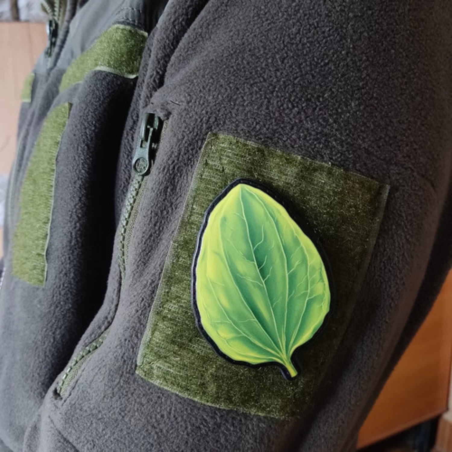 Шеврон Подорожник