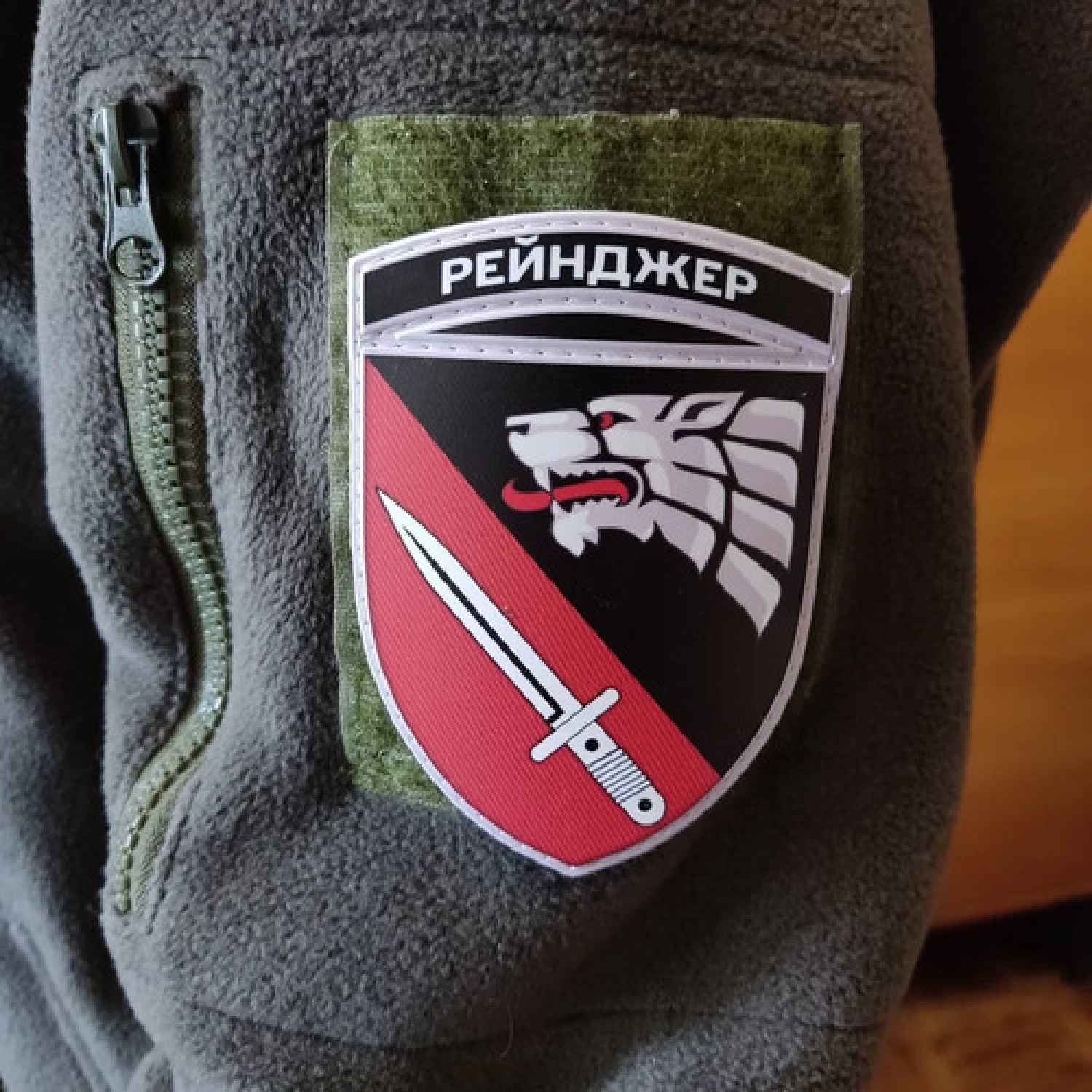 Шеврон ССО 4 полк Рейнджеров