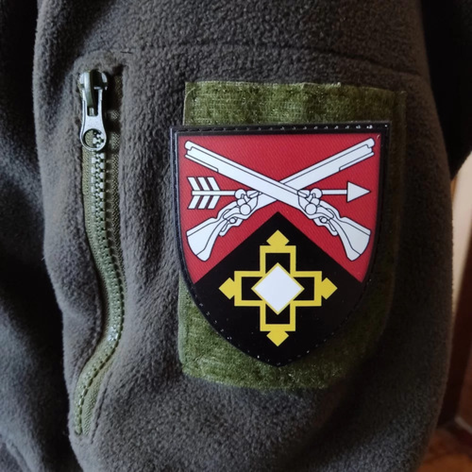 Шеврон ЗСУ 420 Окремий Стрілецький Батальйон