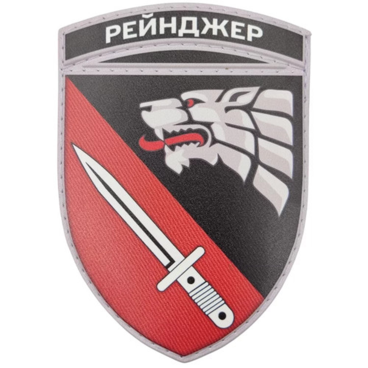Шеврон ССО 4 полк Рейнджеров