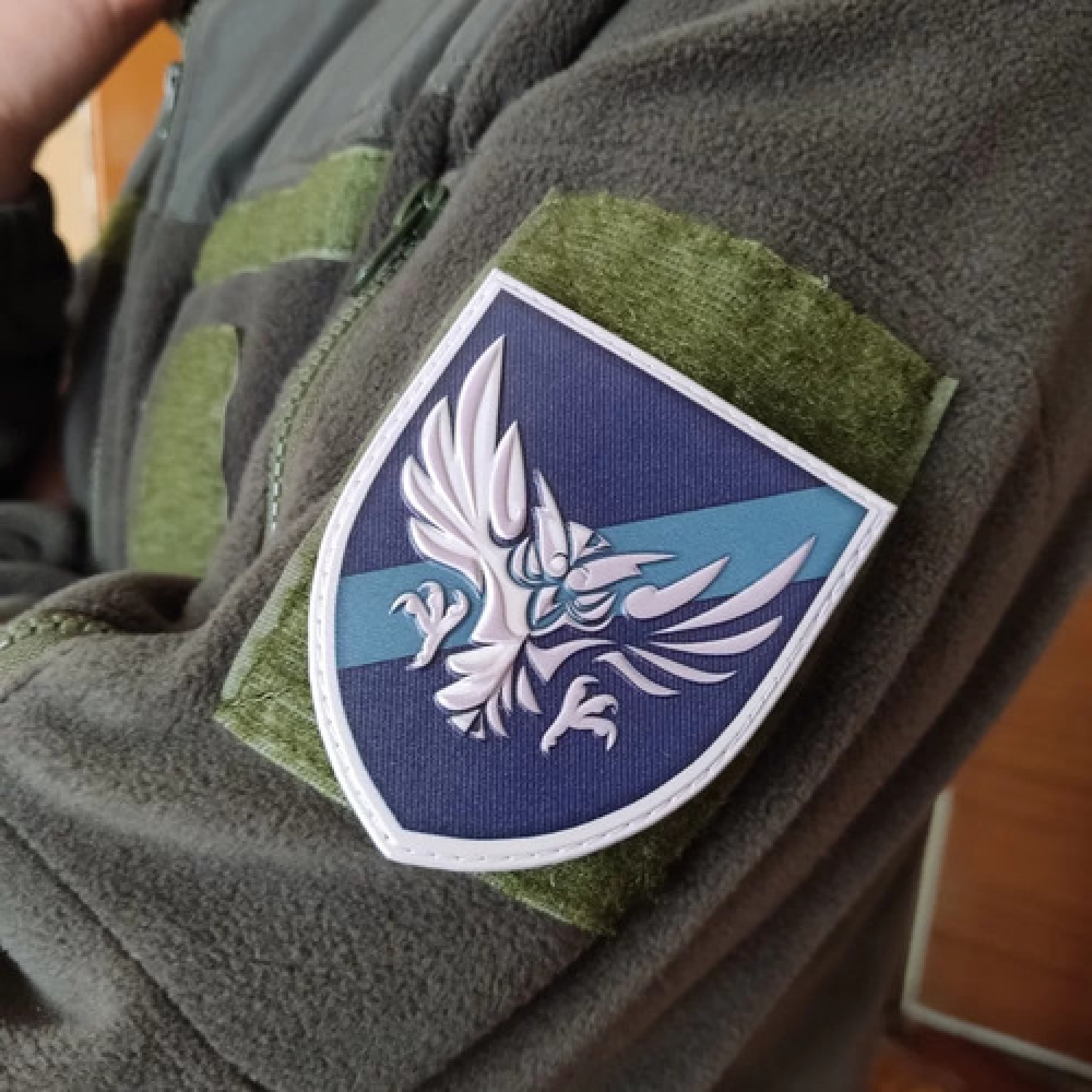 Шеврон ЗСУ МП А4768