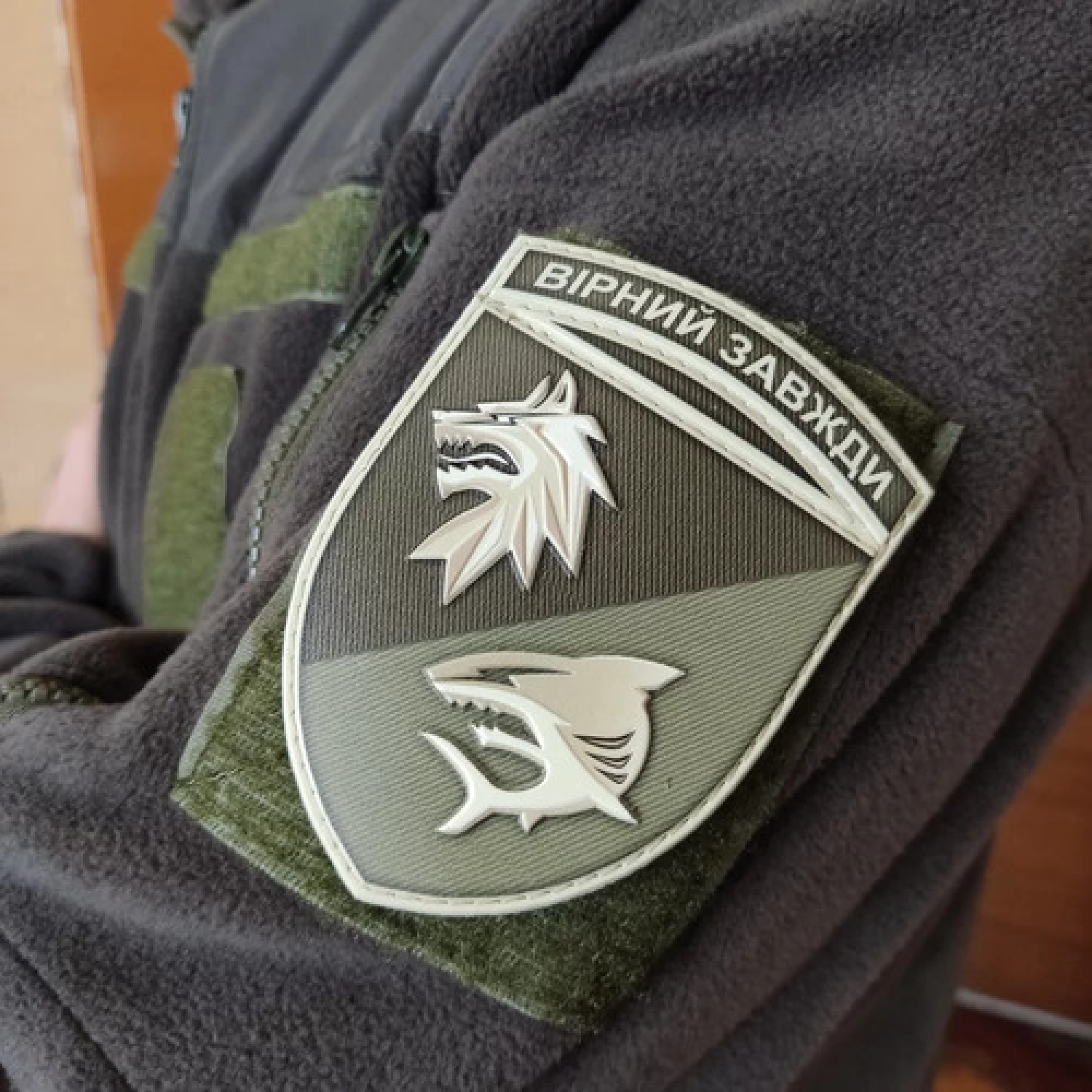 Шеврон ЗСУ 4 батальйон 40 ОБрБО олива