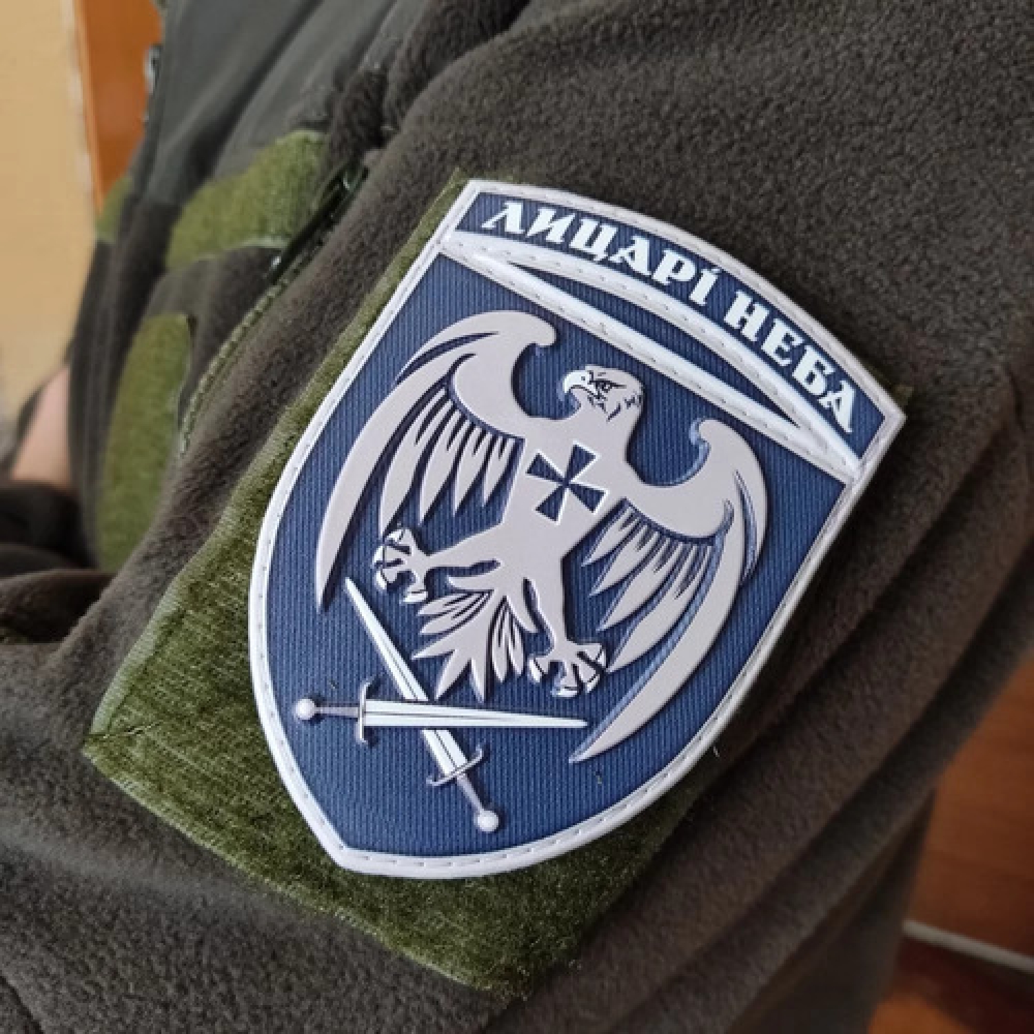 Шеврон ВСУ 39 БрТА Рыцари неба повседневный