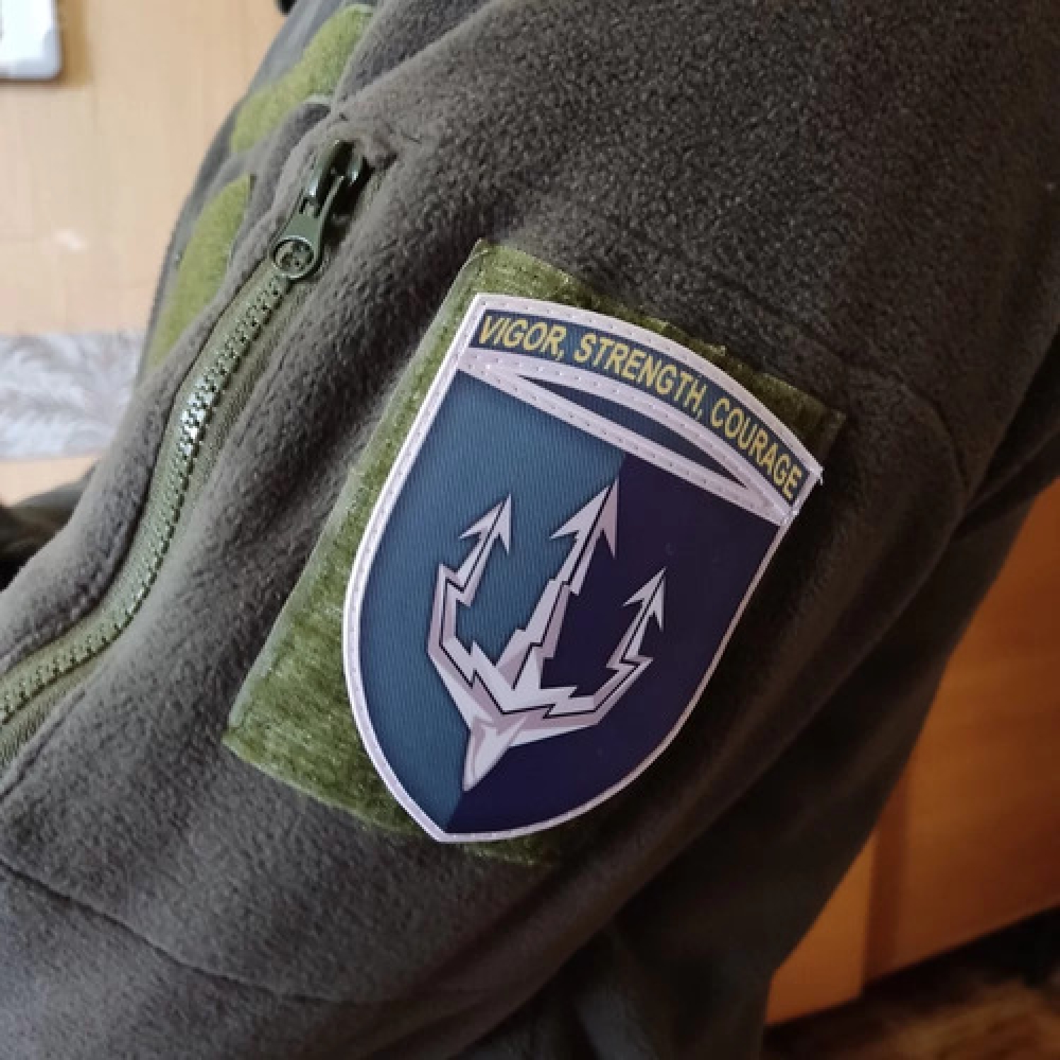 Шеврон ВСУ Морская пехота Vigor, Strength, Courage