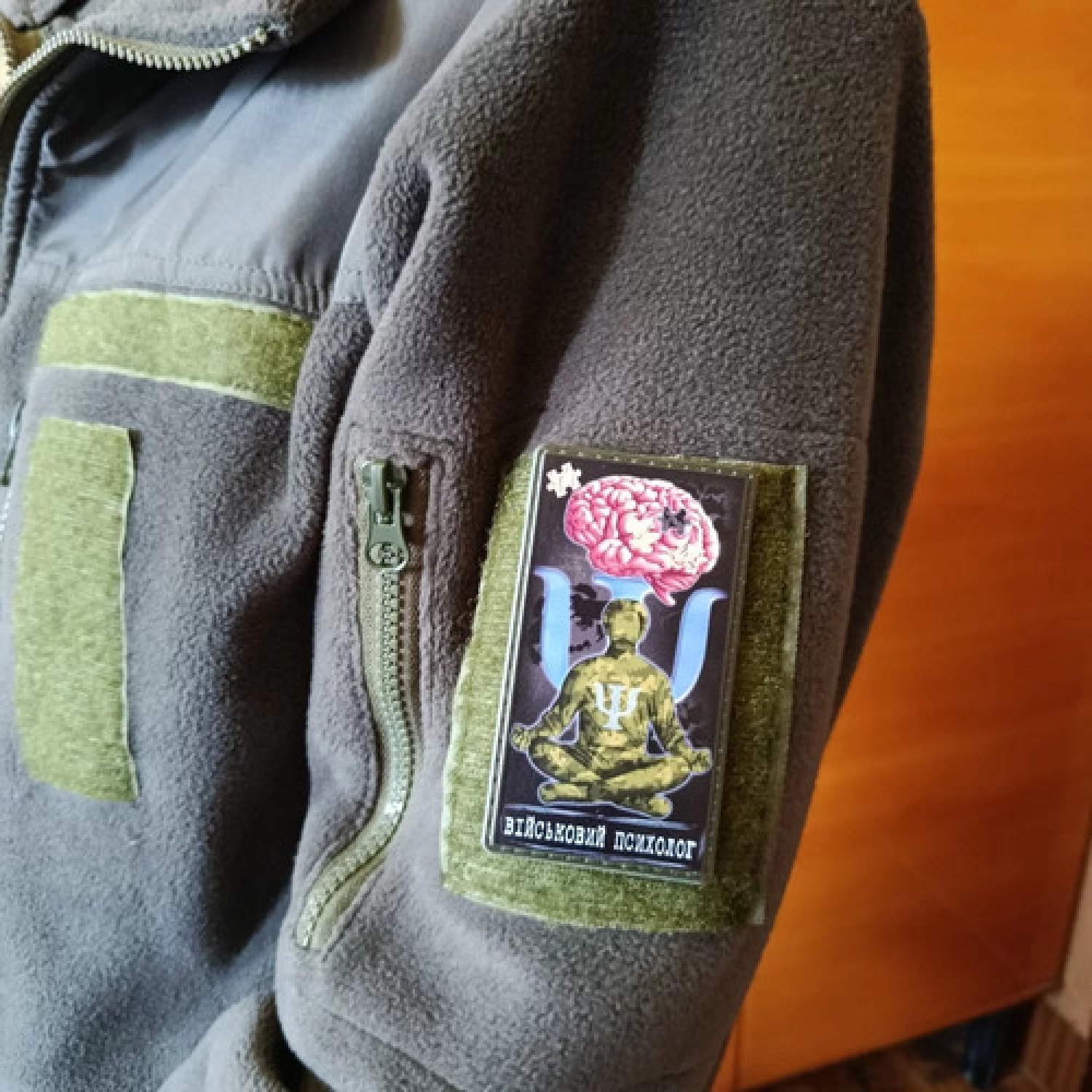 Шеврон Військовий психолог