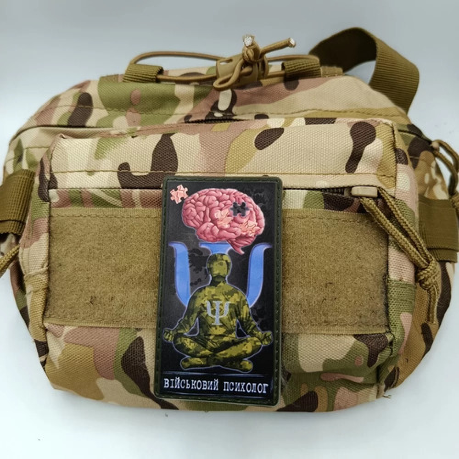 Шеврон Військовий психолог