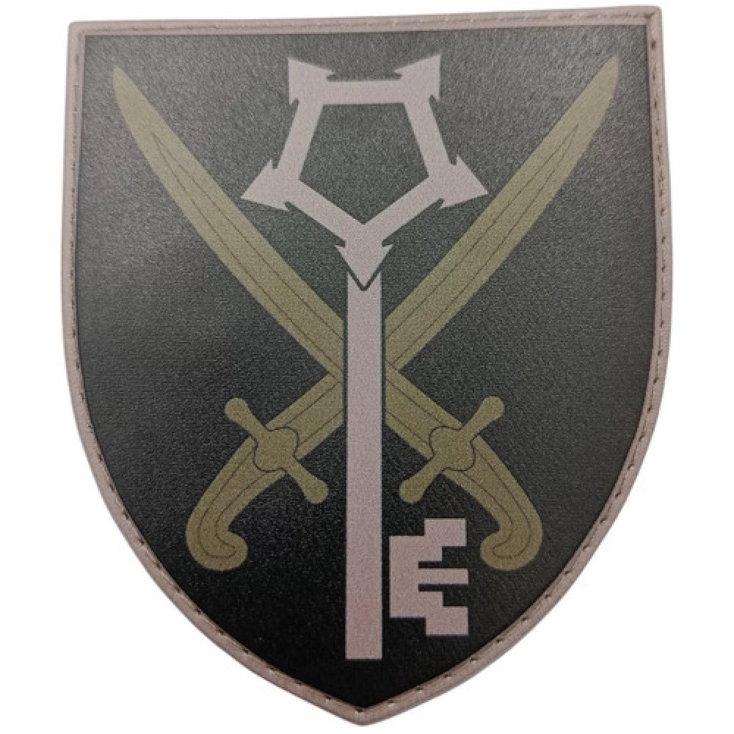 Шеврон ЗСУ Комендатура Міністерства оборони України олива