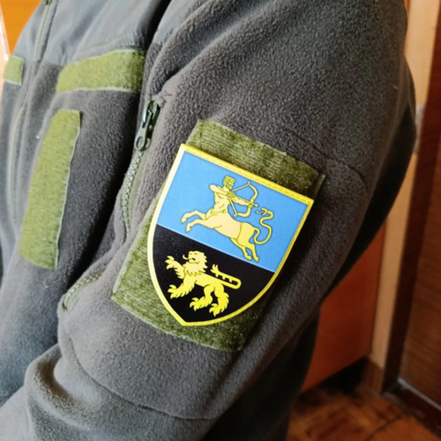 Шеврон ВСУ 454 пехотный батальон