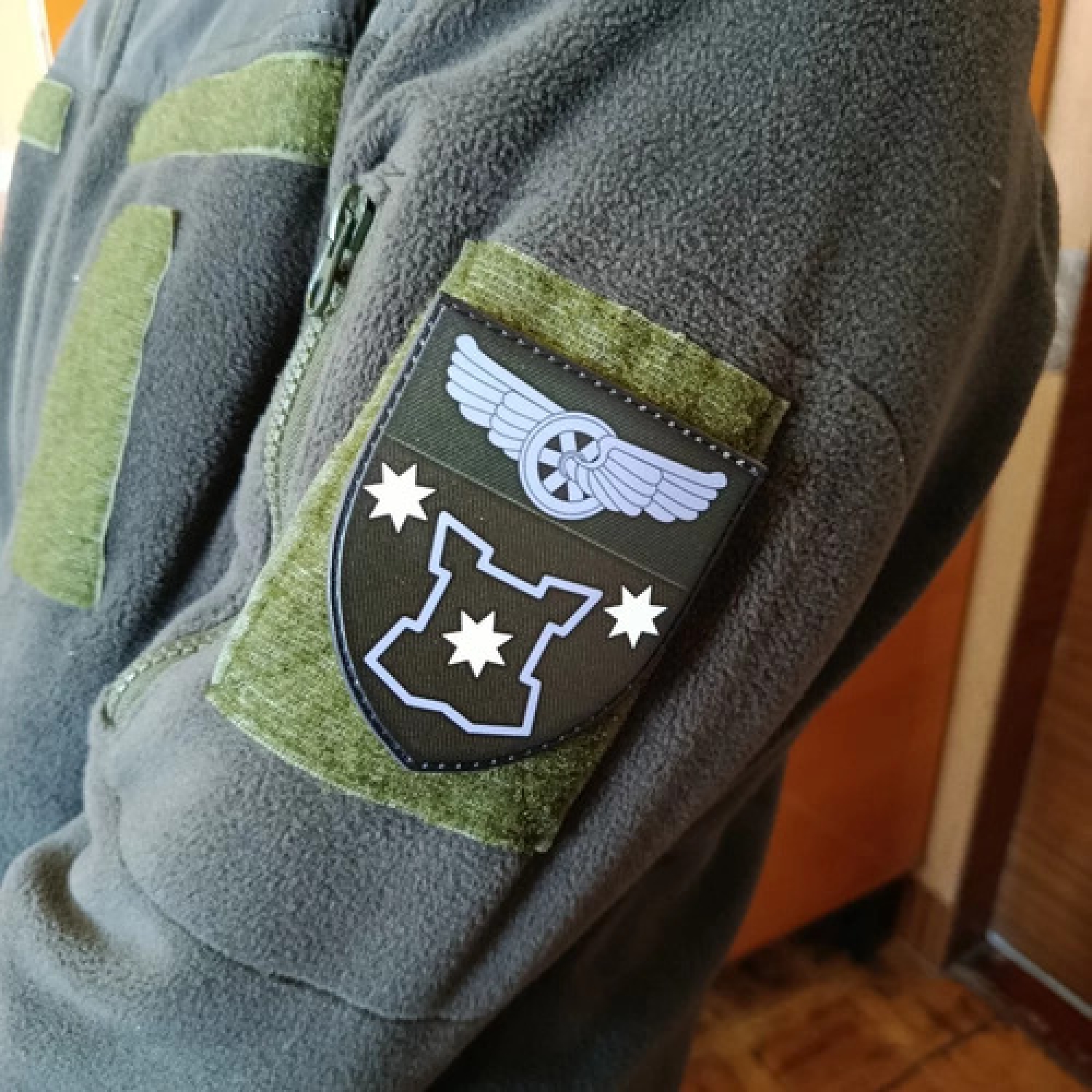 Шеврон ЗСУ 783 бригади охорони ДССТ