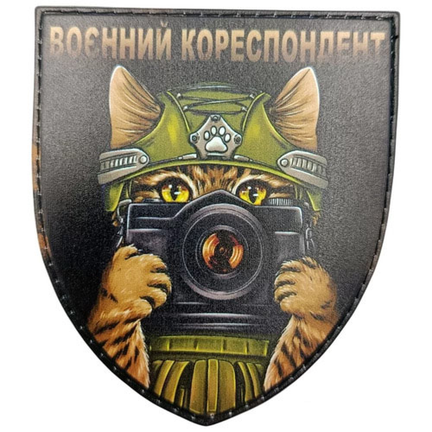 Шеврон Военный корреспондент