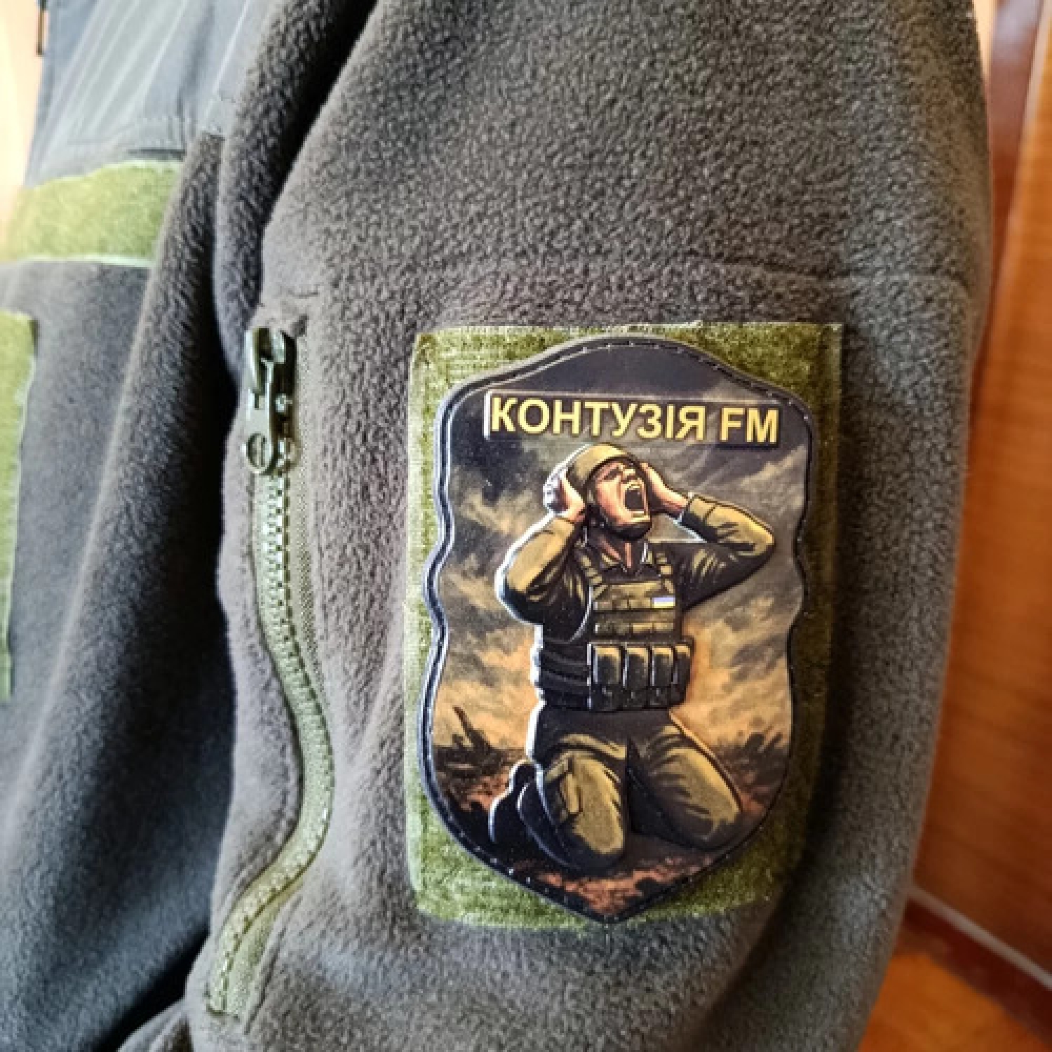 Шеврон Контузія FM