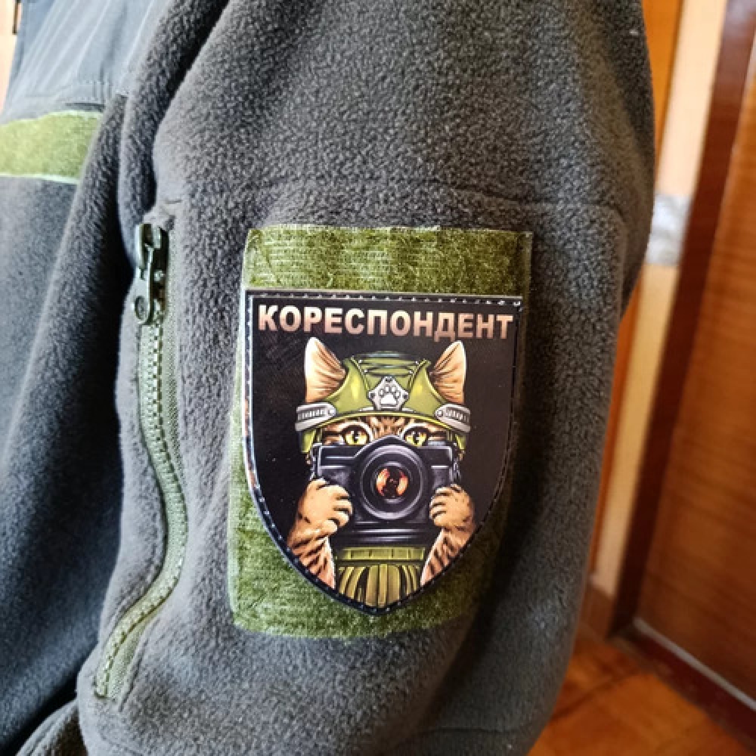 Шеврон Кореспондент