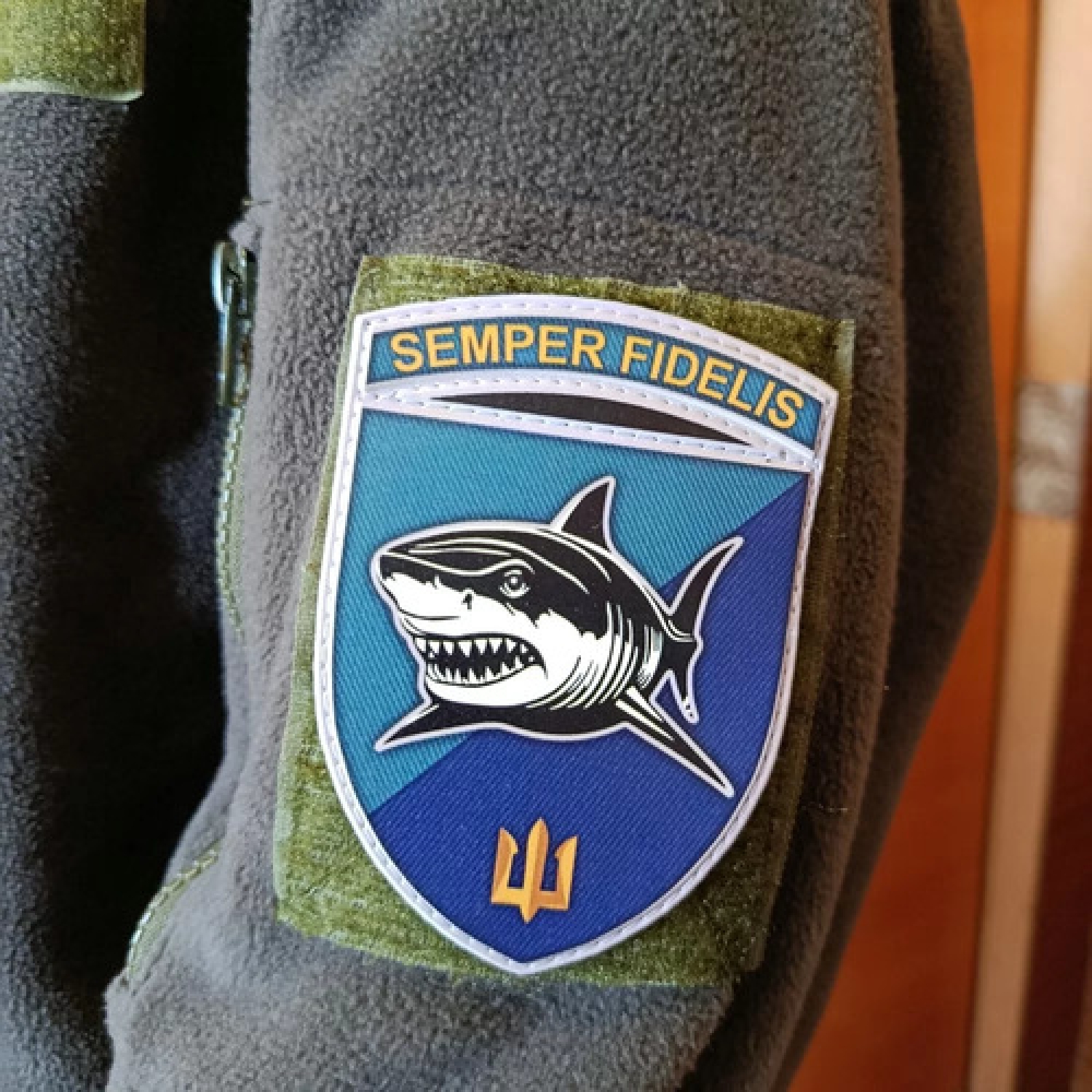 Шеврон ЗСУ Semper Fidelis акула