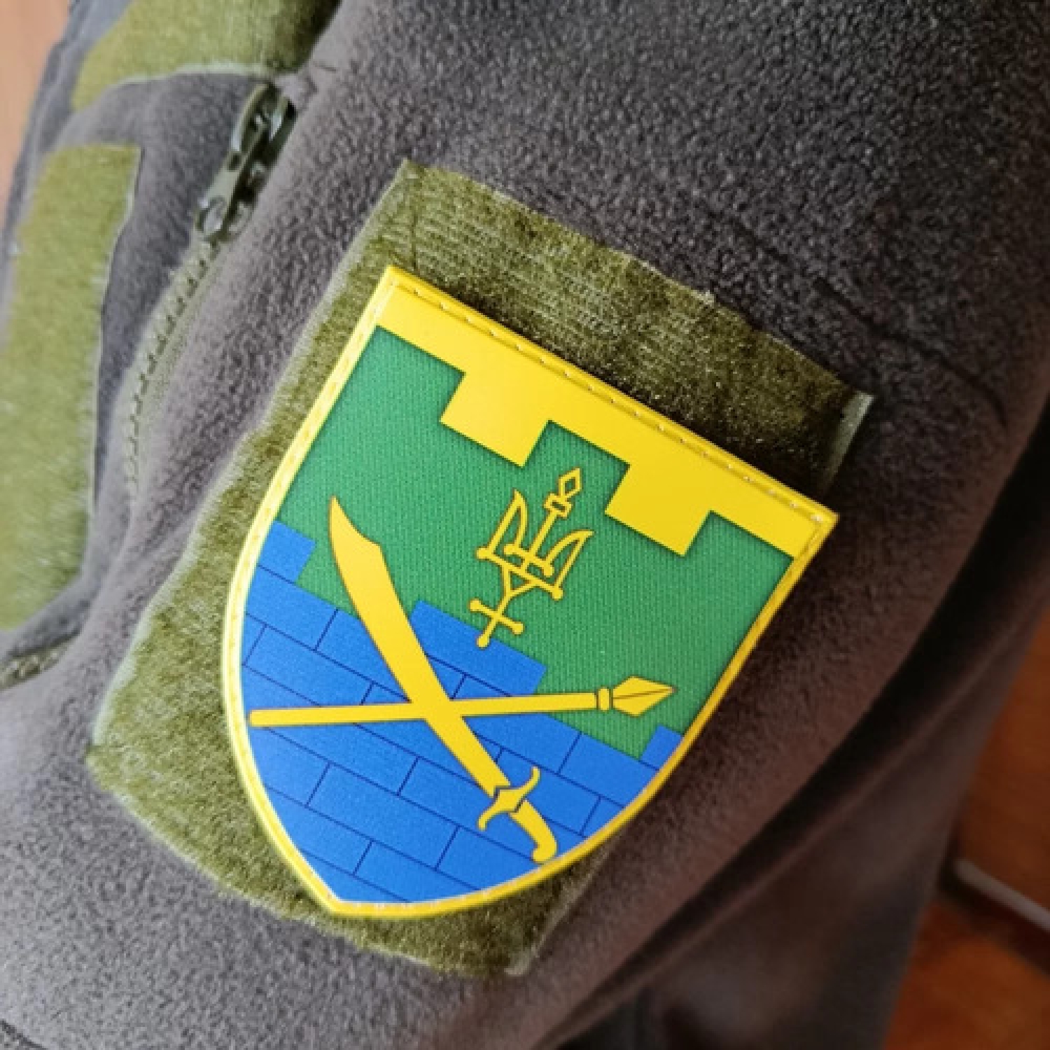 Шеврон ЗСУ 165 ОБР ТрО