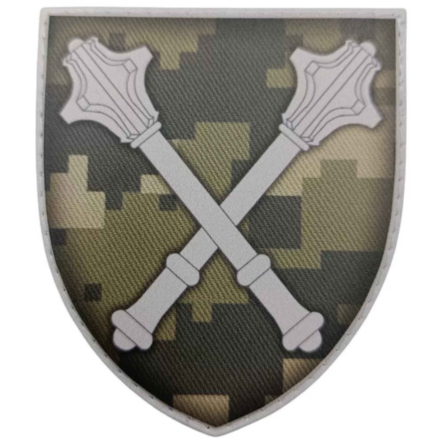 Шеврон ЗСУ Генеральний штаб піксель