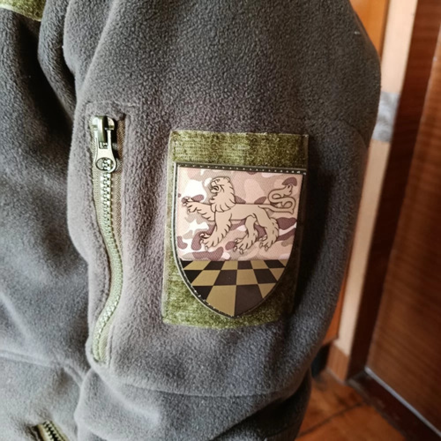 Шеврон 239 центр підготовки підрозділів мультикам