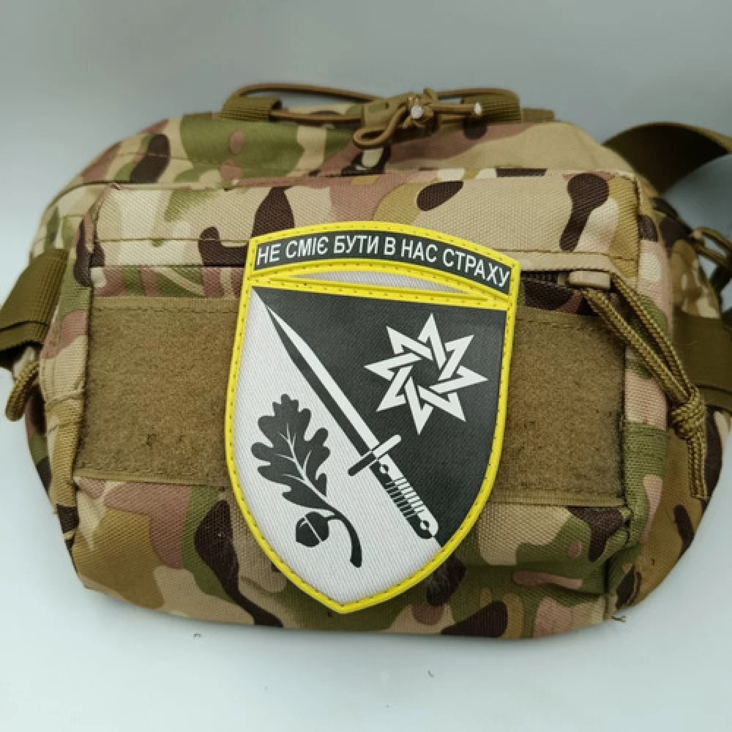 Шеврон ЗСУ 152 ОЄБр