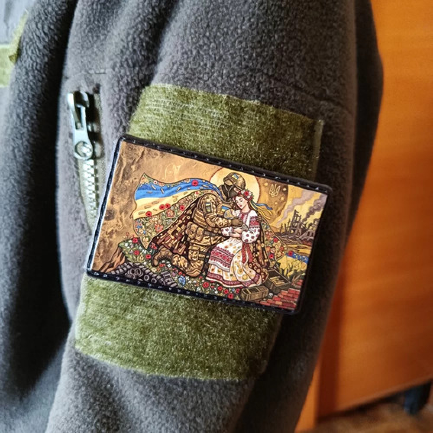 Шеврон Захисник і Берегиня