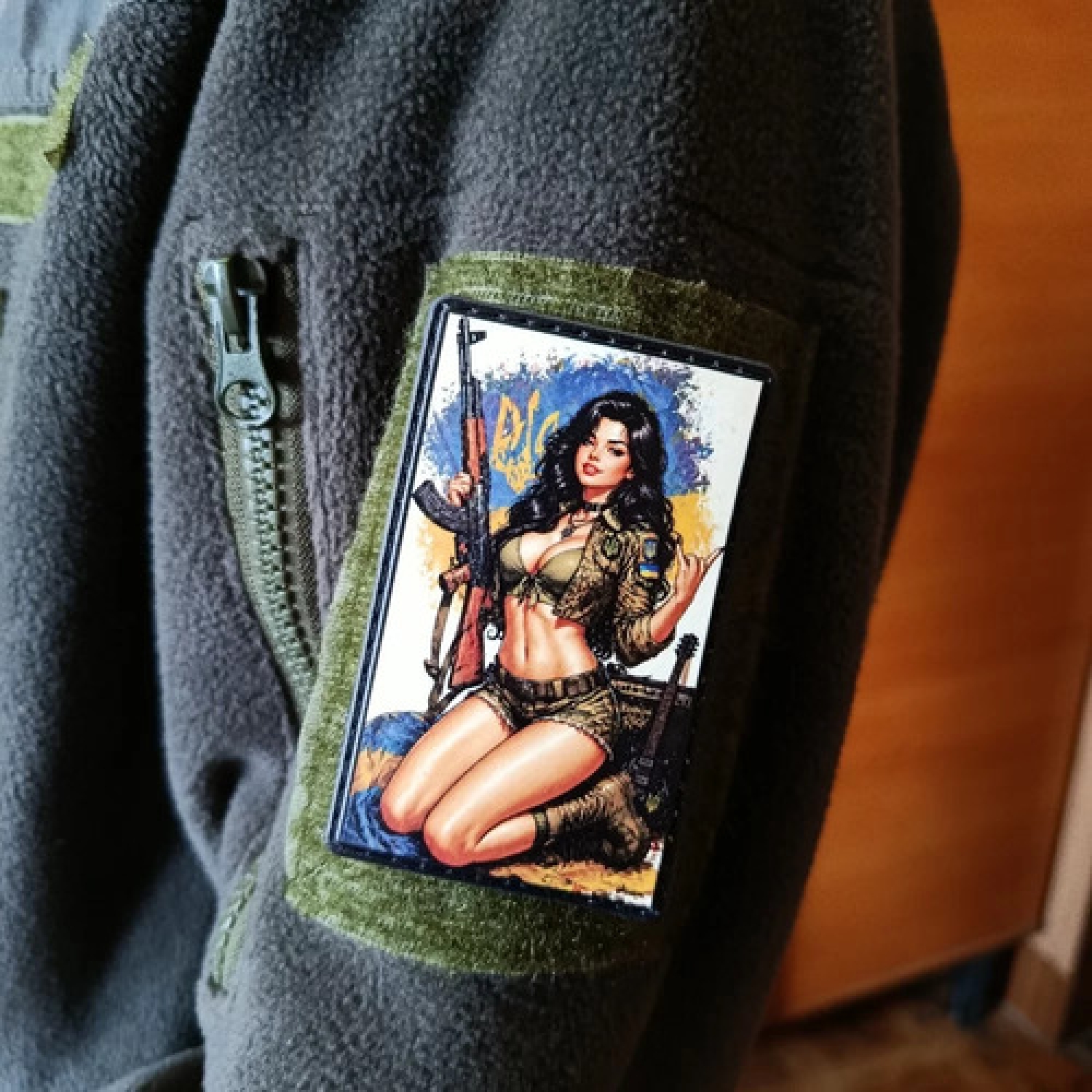 Шеврон Сучасна українка