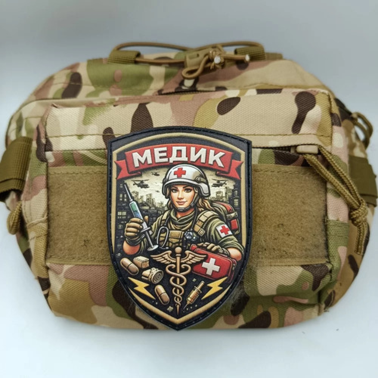 Шеврон Лікую Паніку