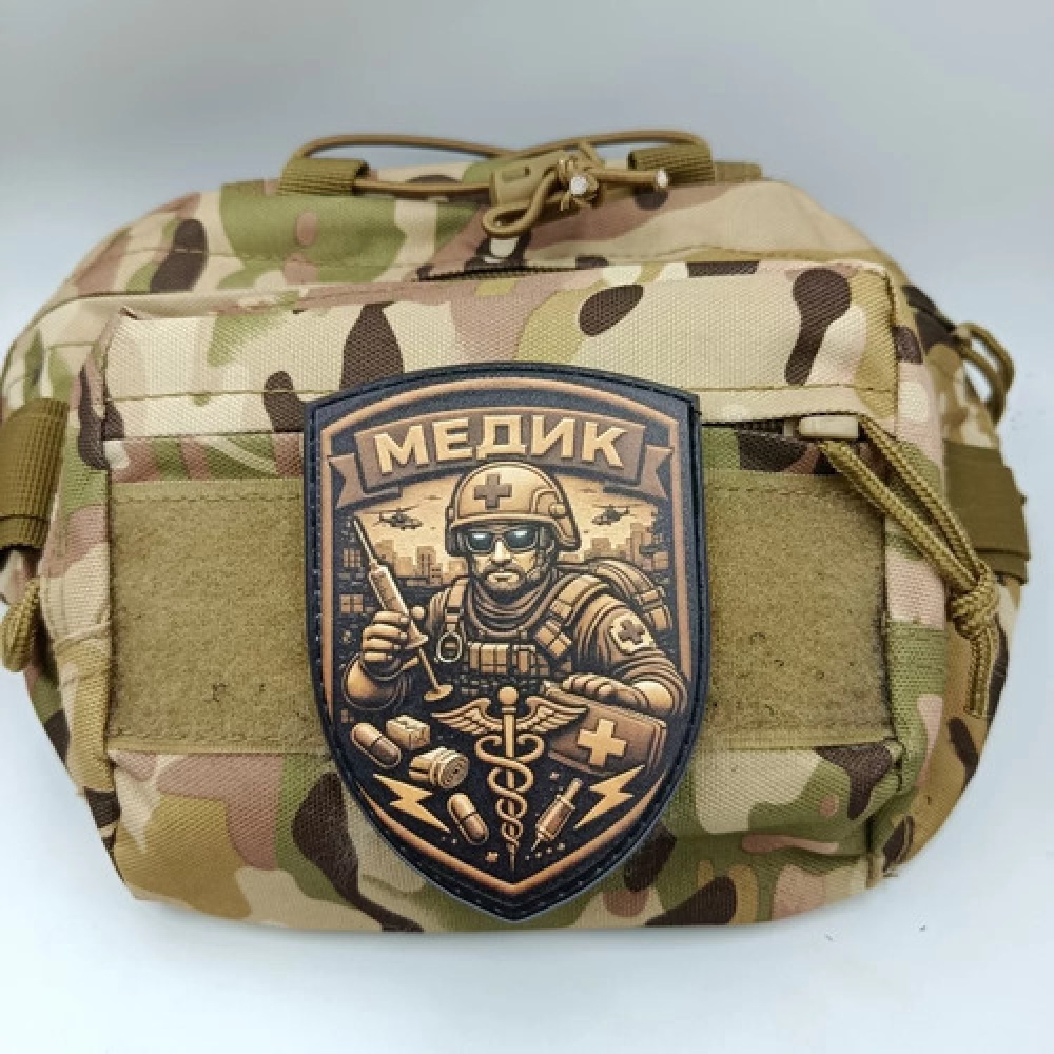 Шеврон Стабілізую Хаос