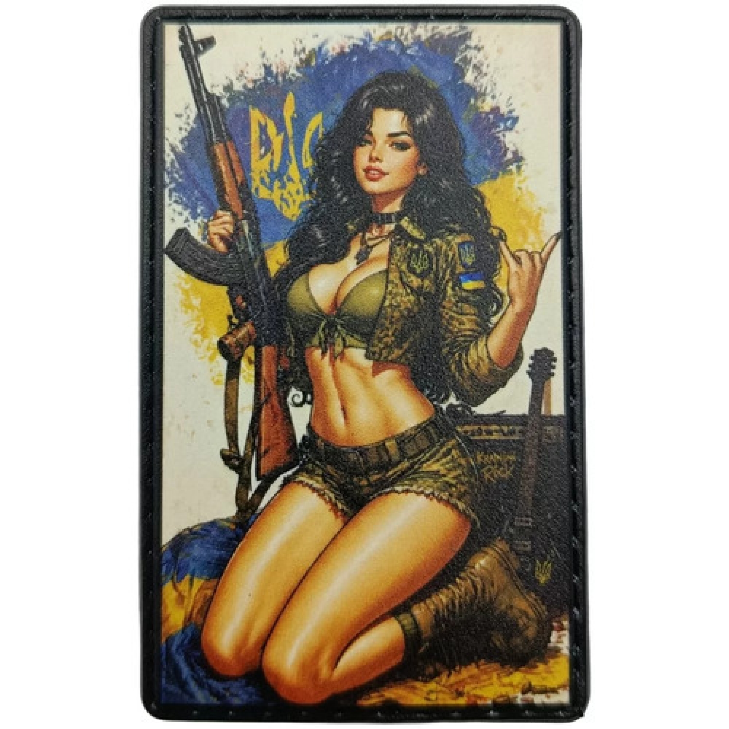 Шеврон Сучасна українка