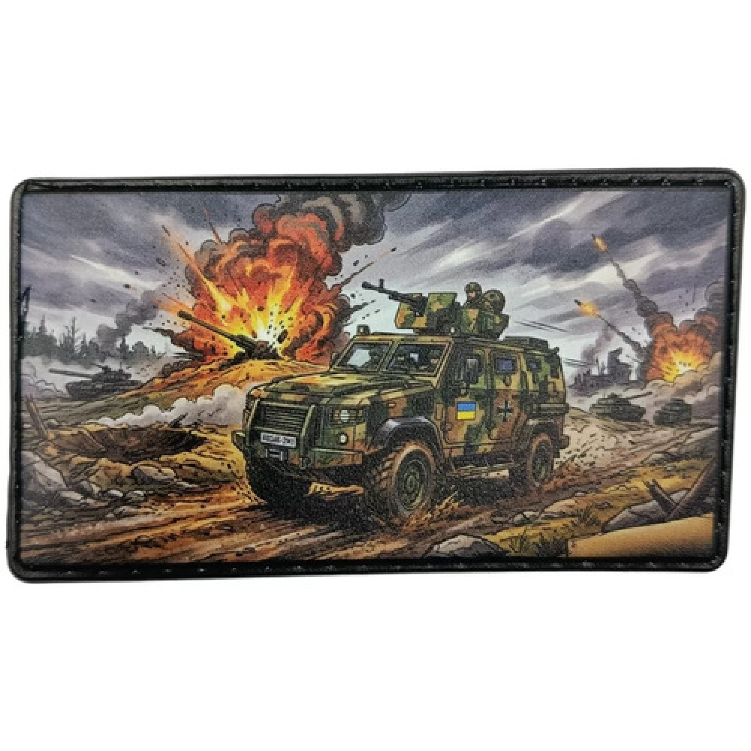 Шеврон Швидко і переконливо