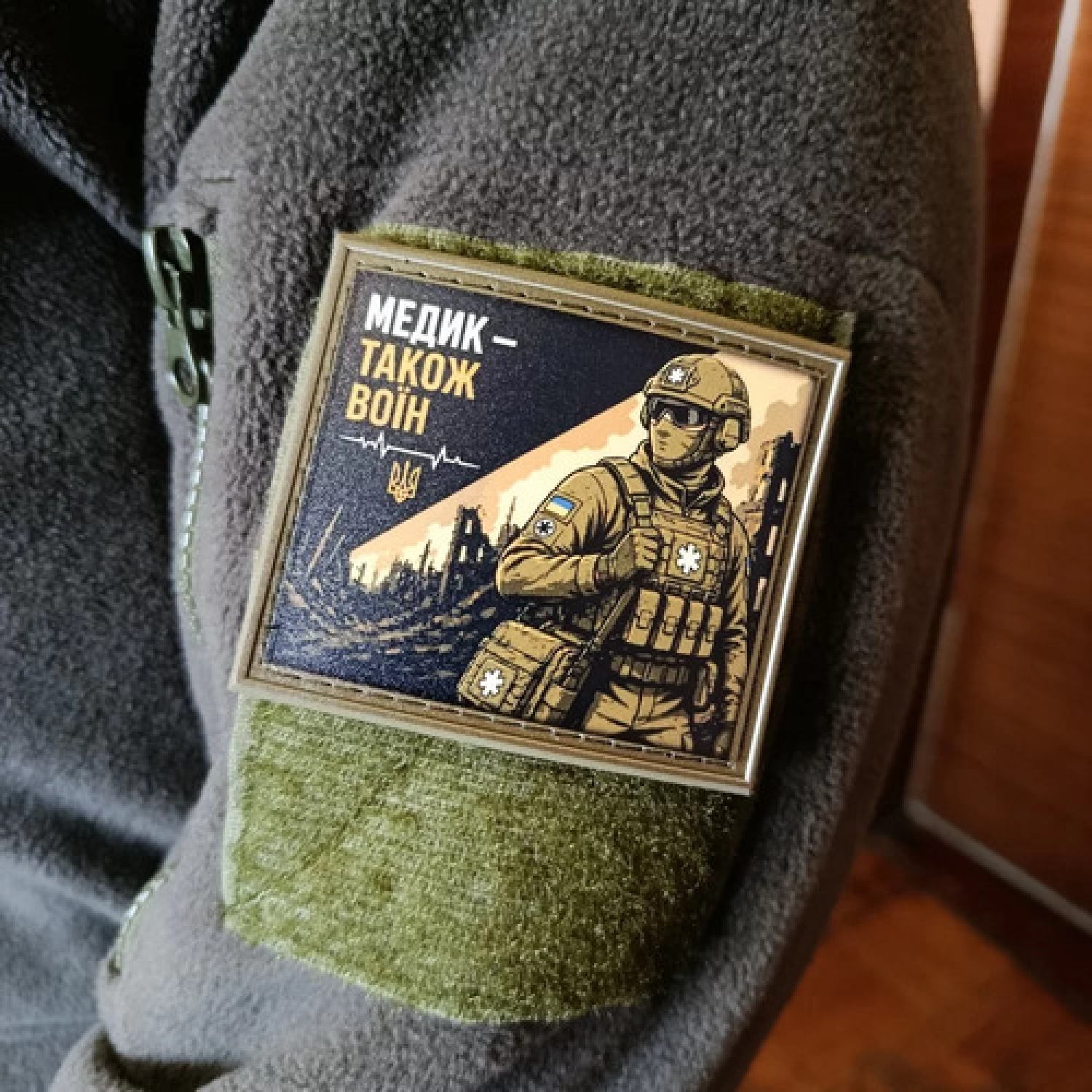 Шеврон Медик також воїн