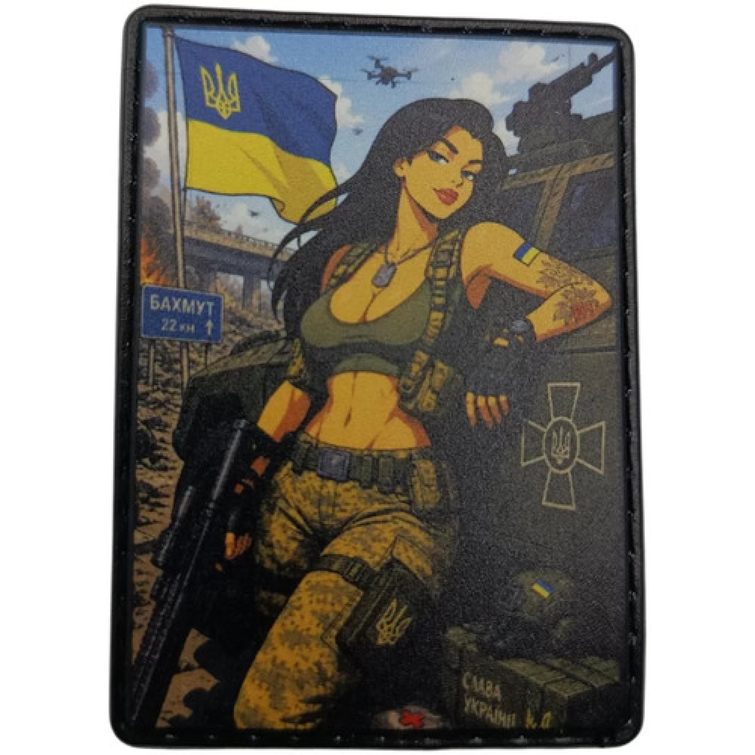 Шеврон Українка під Бахмутом